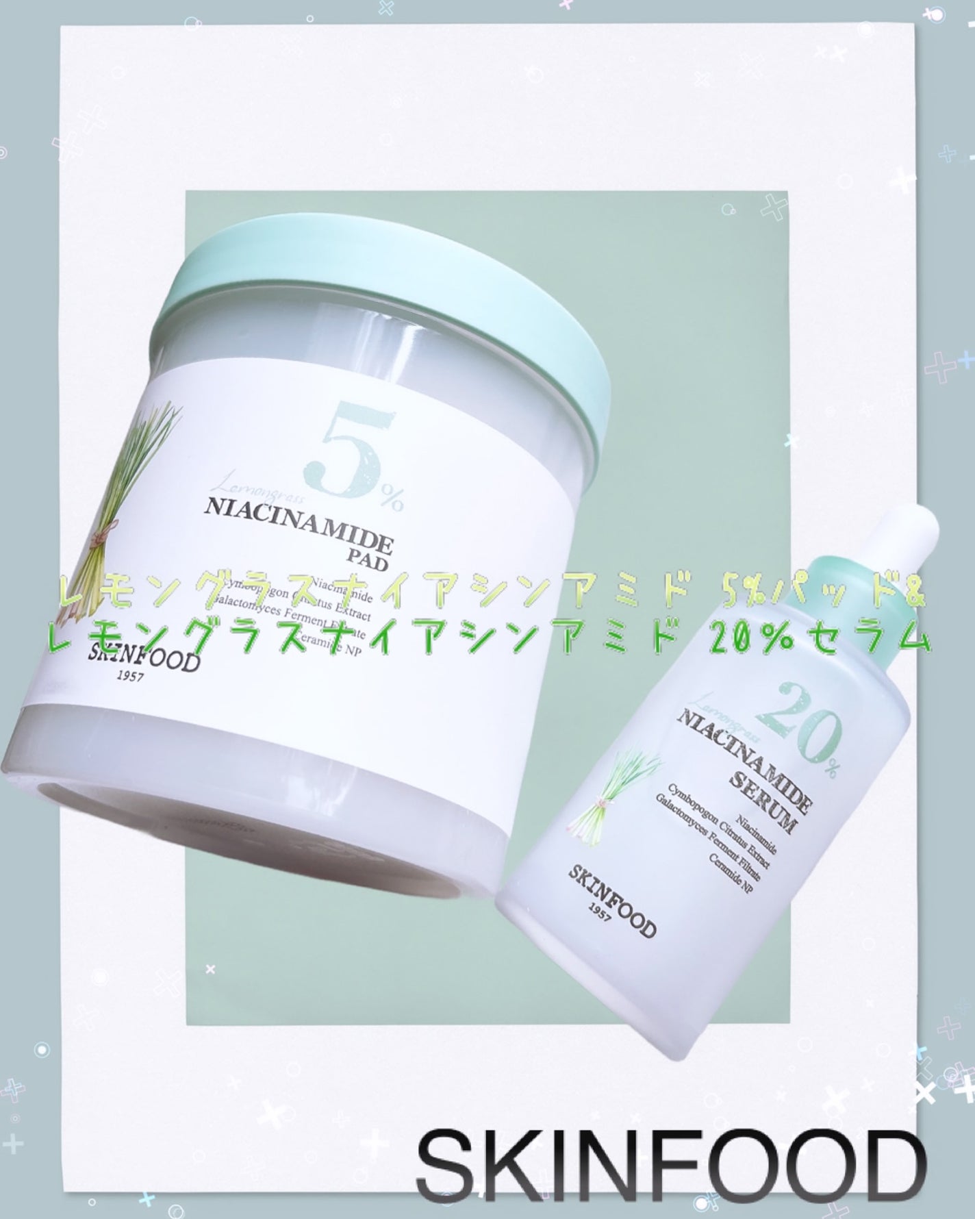 ナイアシンアミド5%パッド/SKINFOOD/その他スキンケアを使ったクチコミ(1枚目)