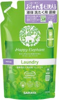 ハッピーエレファント 液体洗たく用洗剤 コンパクトタイプ 詰替 540ml
