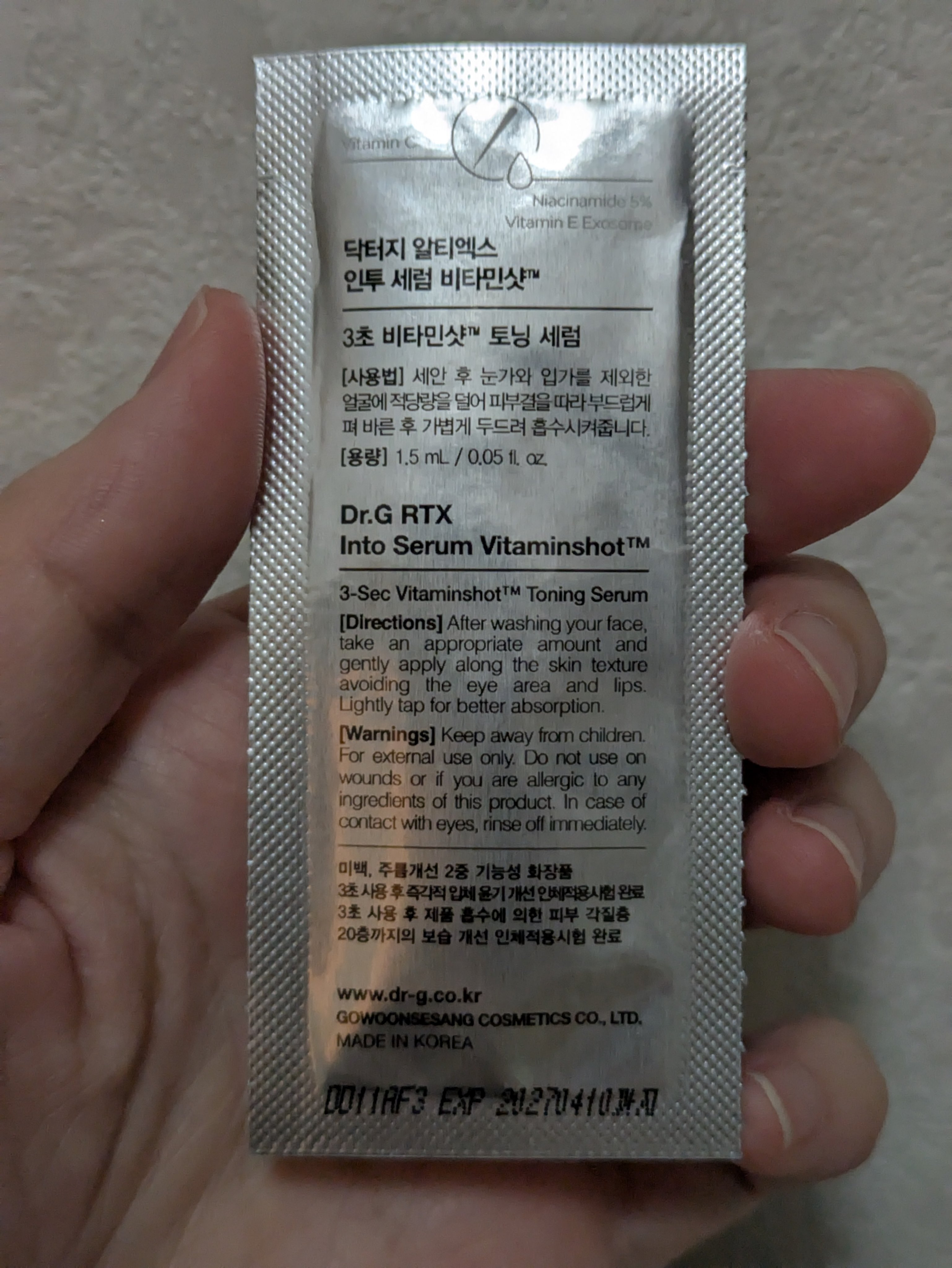 RTXセラム ビタミンショット/Dr.G/美容液を使ったクチコミ（2枚目）