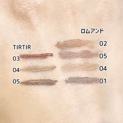 スキニーブロウペンシル&ブロウマスカラ/TIRTIR(ティルティル)/アイブロウペンシルを使ったクチコミ(4枚目)