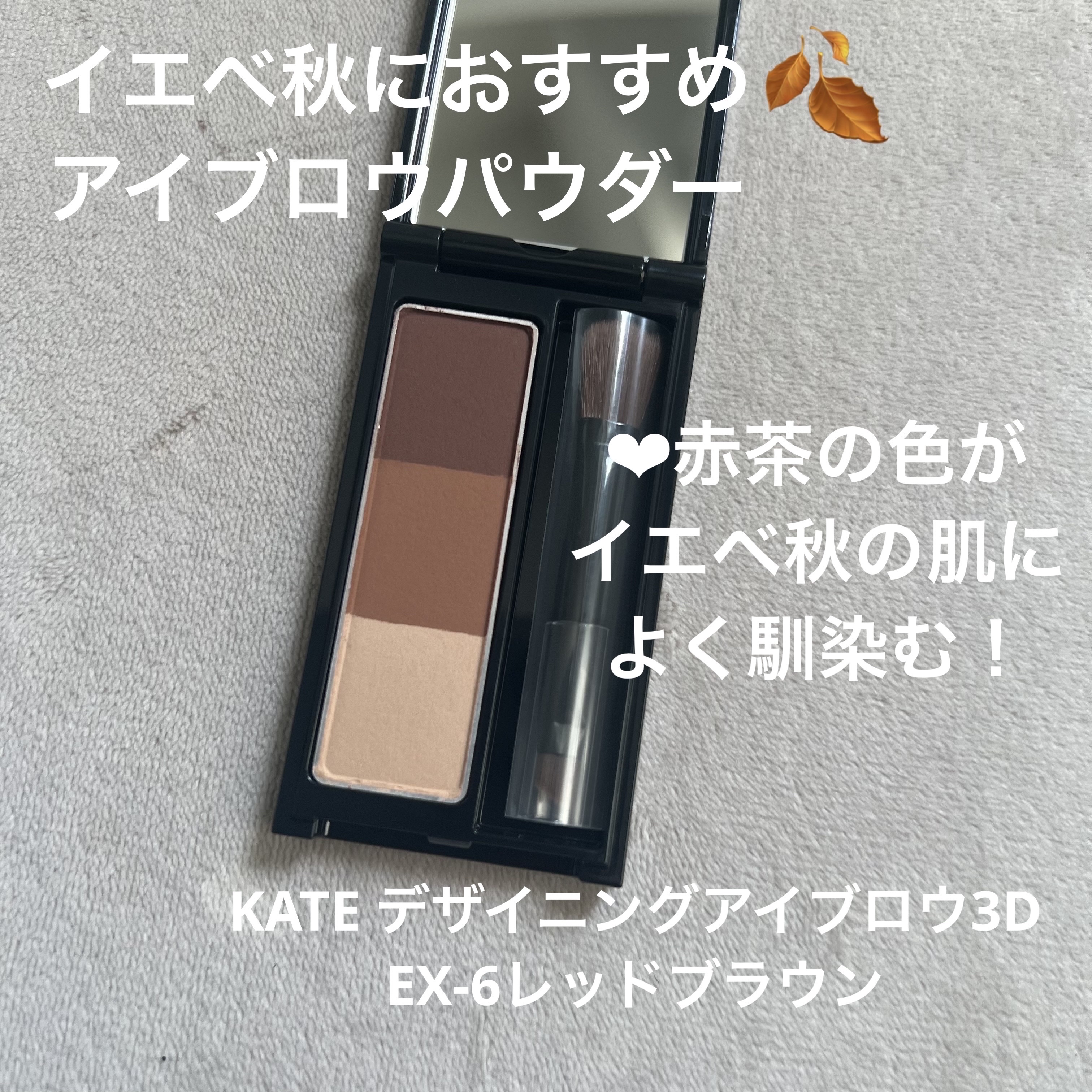 潤浸保湿 フェイスクリーム/キュレル/フェイスクリームを使ったクチコミ（3枚目）