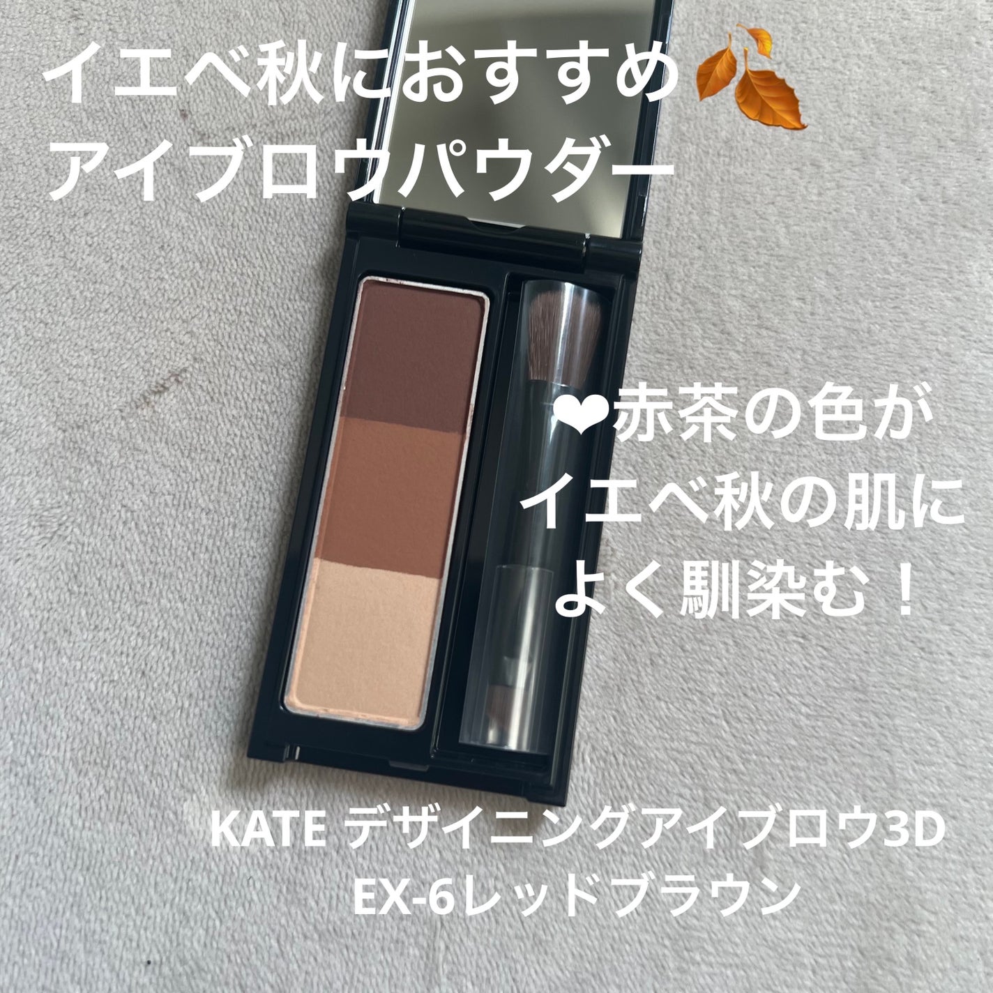 潤浸保湿 フェイスクリーム/キュレル/フェイスクリームを使ったクチコミ(3枚目)