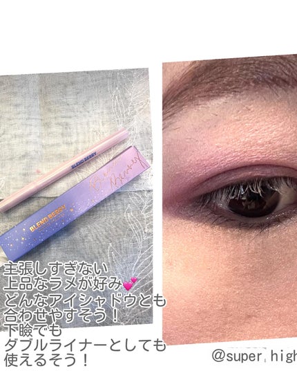 ブレンドベリー シューティングビジュー アイライナー/BLEND BERRY/リキッドアイライナーを使ったクチコミ(3枚目)