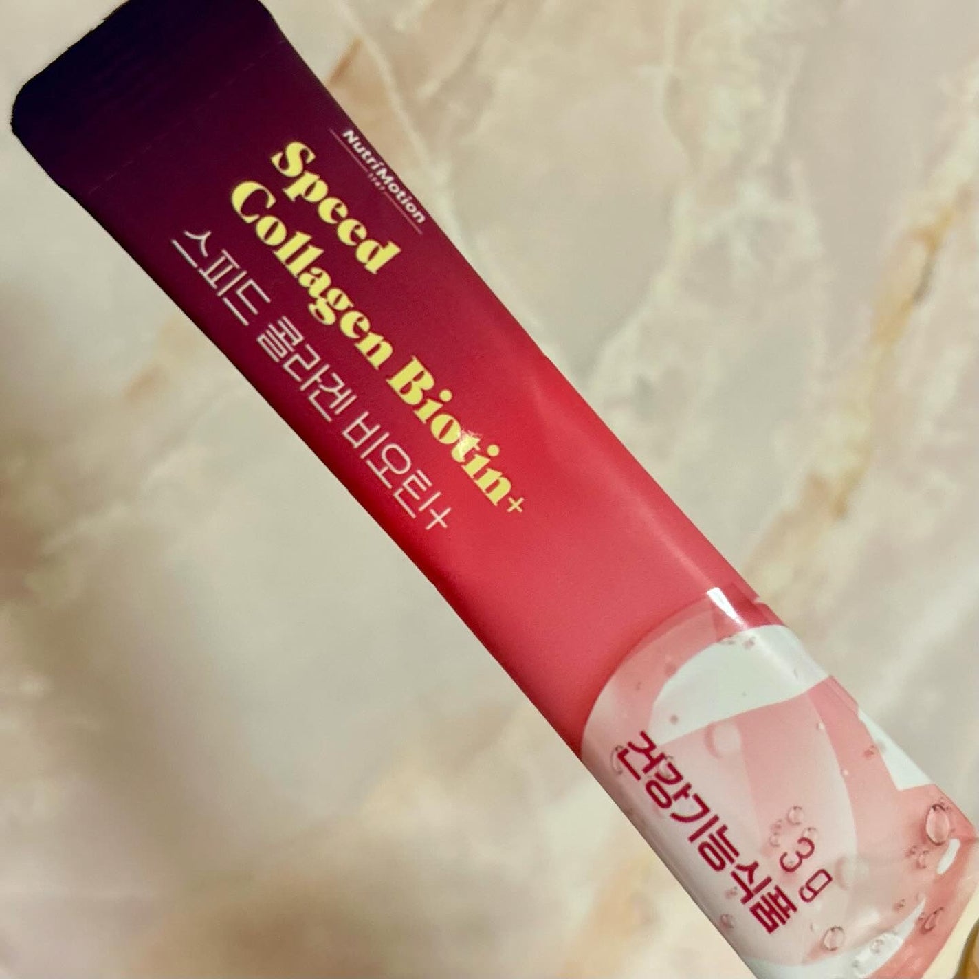 pancakenmaple on LIPS 「ニュートリモーションスピードコラーゲンビオチンプラス1日1本で..」(3枚目)