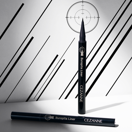 ブレぴたライナー/CEZANNE/アイライナーを使ったクチコミ(1枚目)