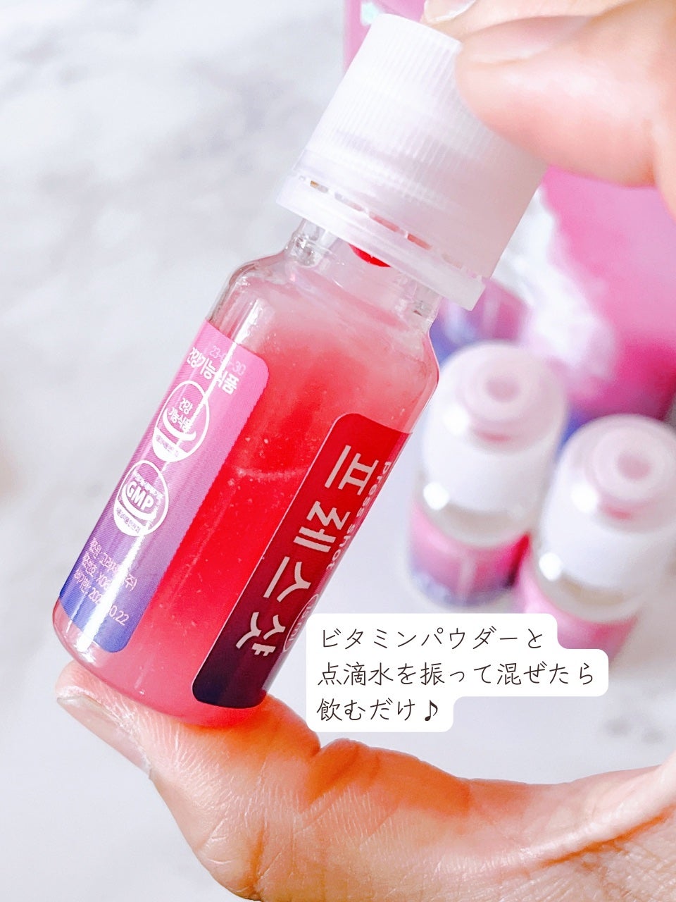 PRESS SHOT/PRESS SHOT/美容サプリメントを使ったクチコミ(5枚目)