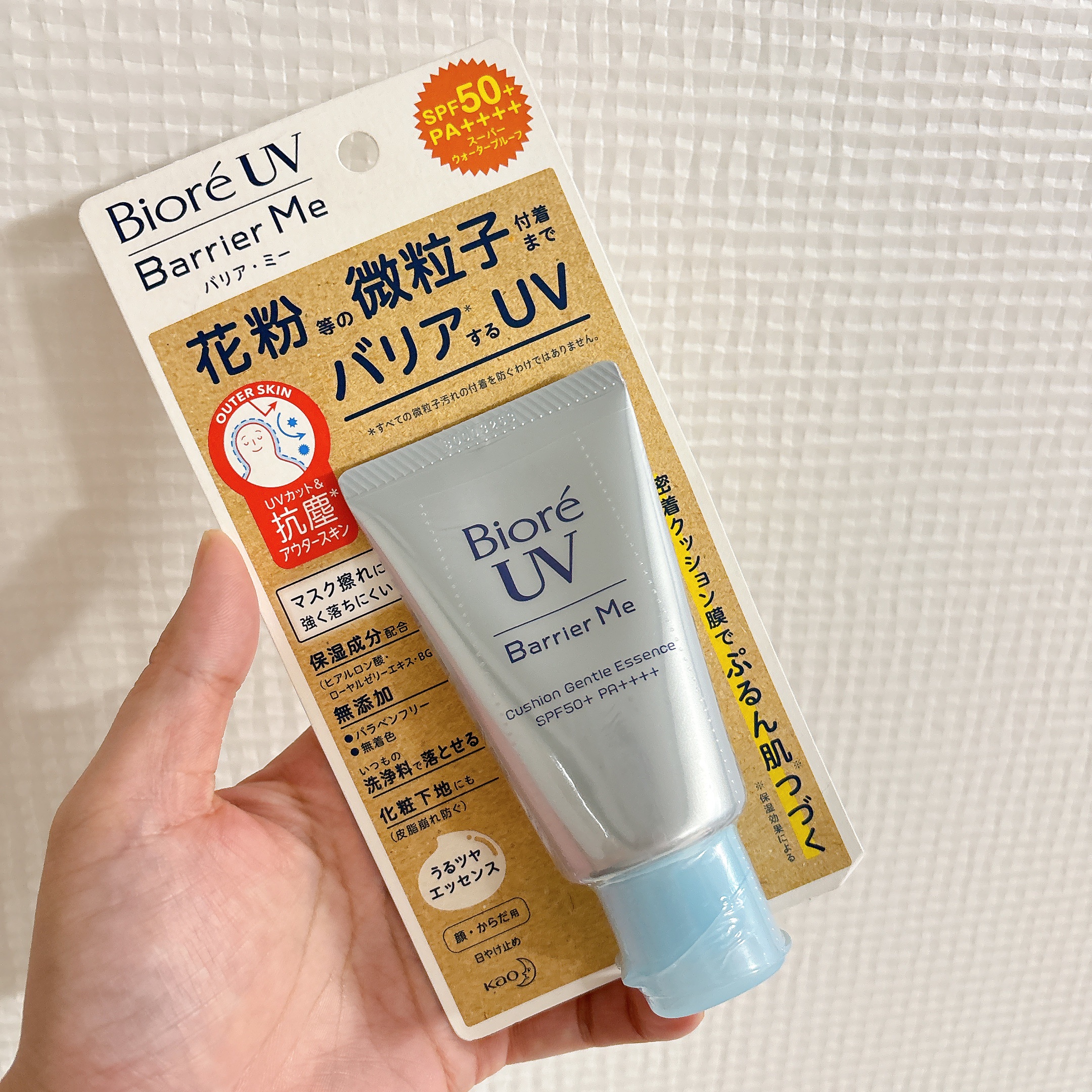 オリジナルボディスクラブ ホワイトムスク/plu/ボディスクラブを使ったクチコミ（2枚目）