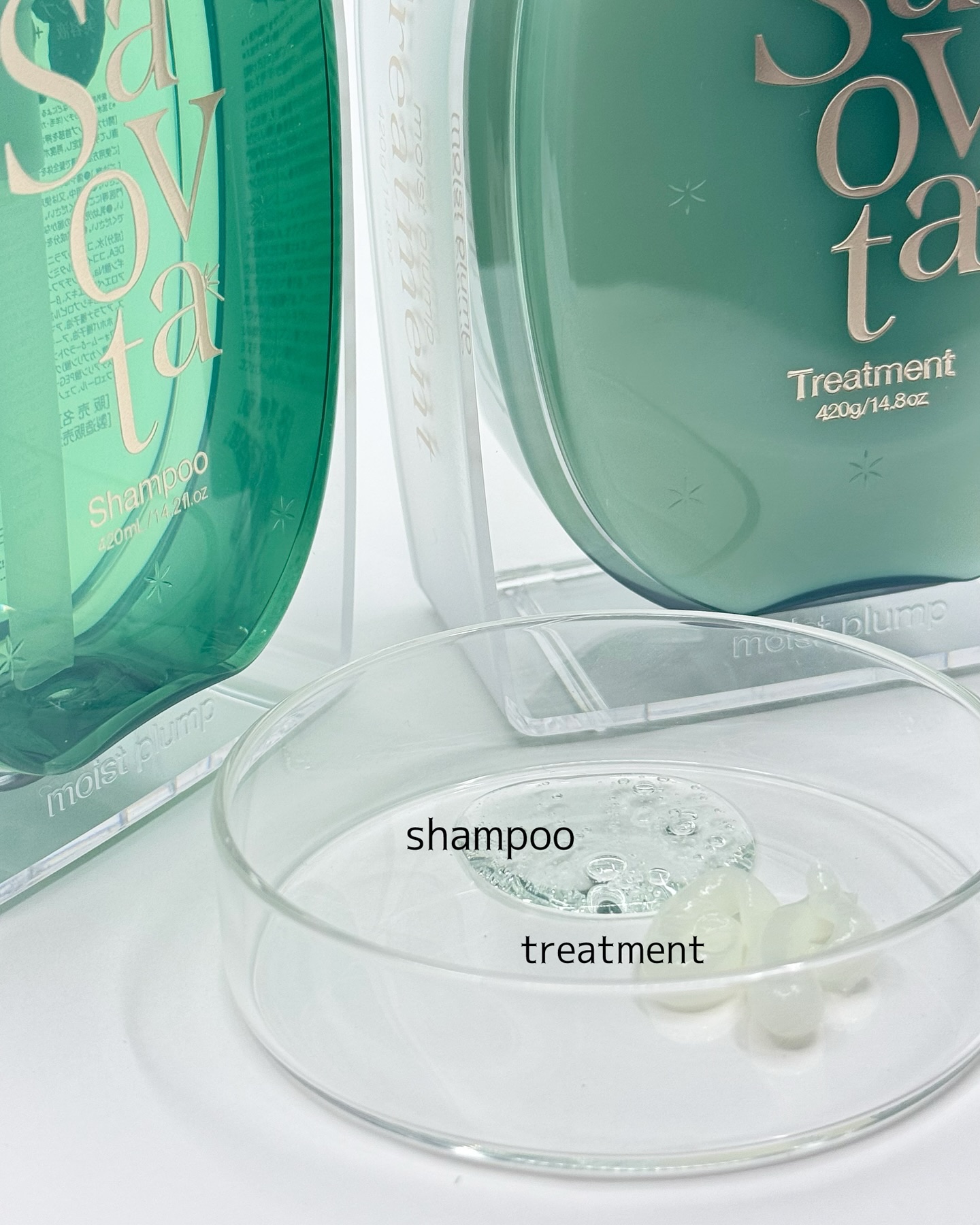 サボンドサボタ　モイストプランプシャンプー/ヘアトリートメント/Savon du Savota/シャンプー・コンディショナーを使ったクチコミ（2枚目）