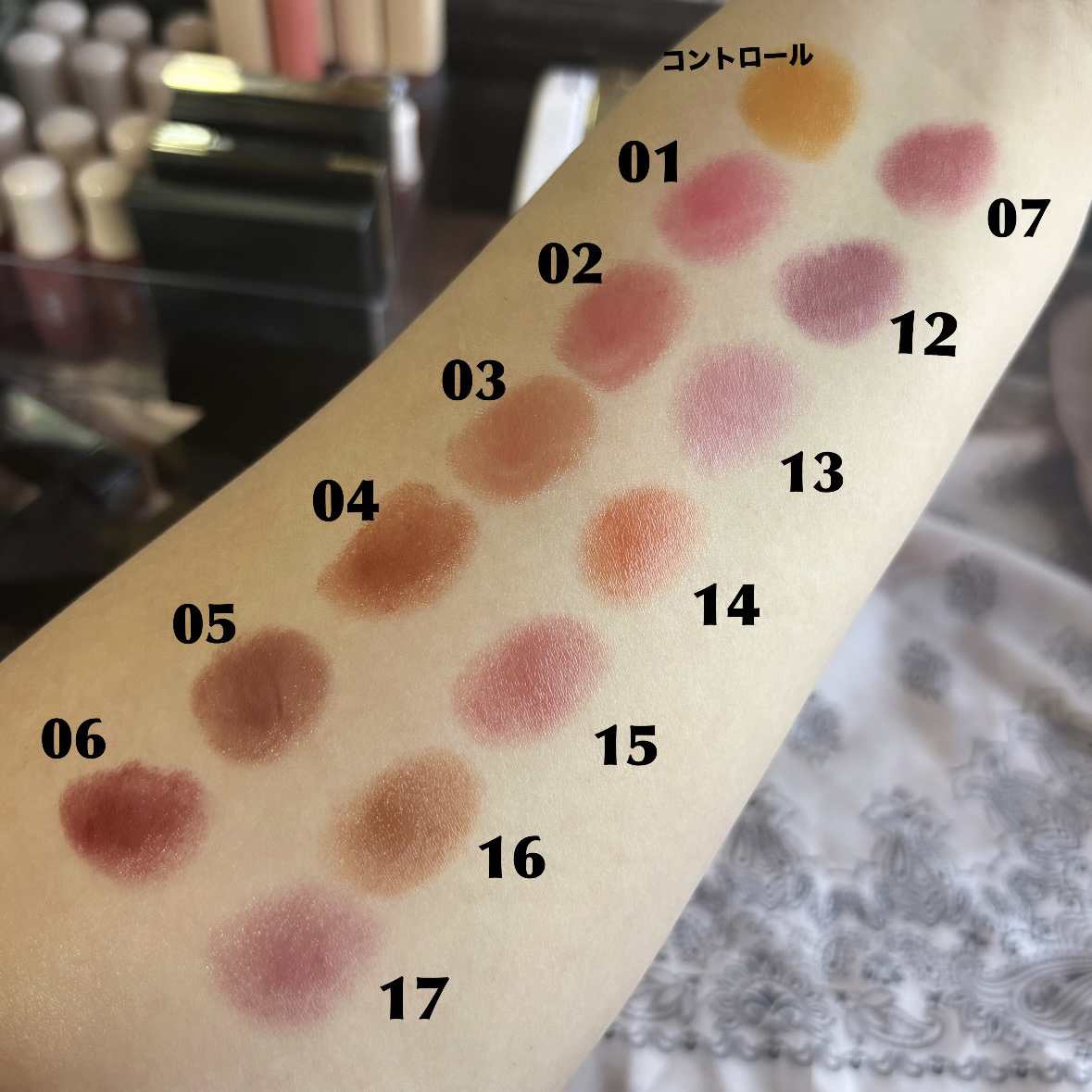 ケイト リップモンスター/KATE/口紅を使ったクチコミ（2枚目）