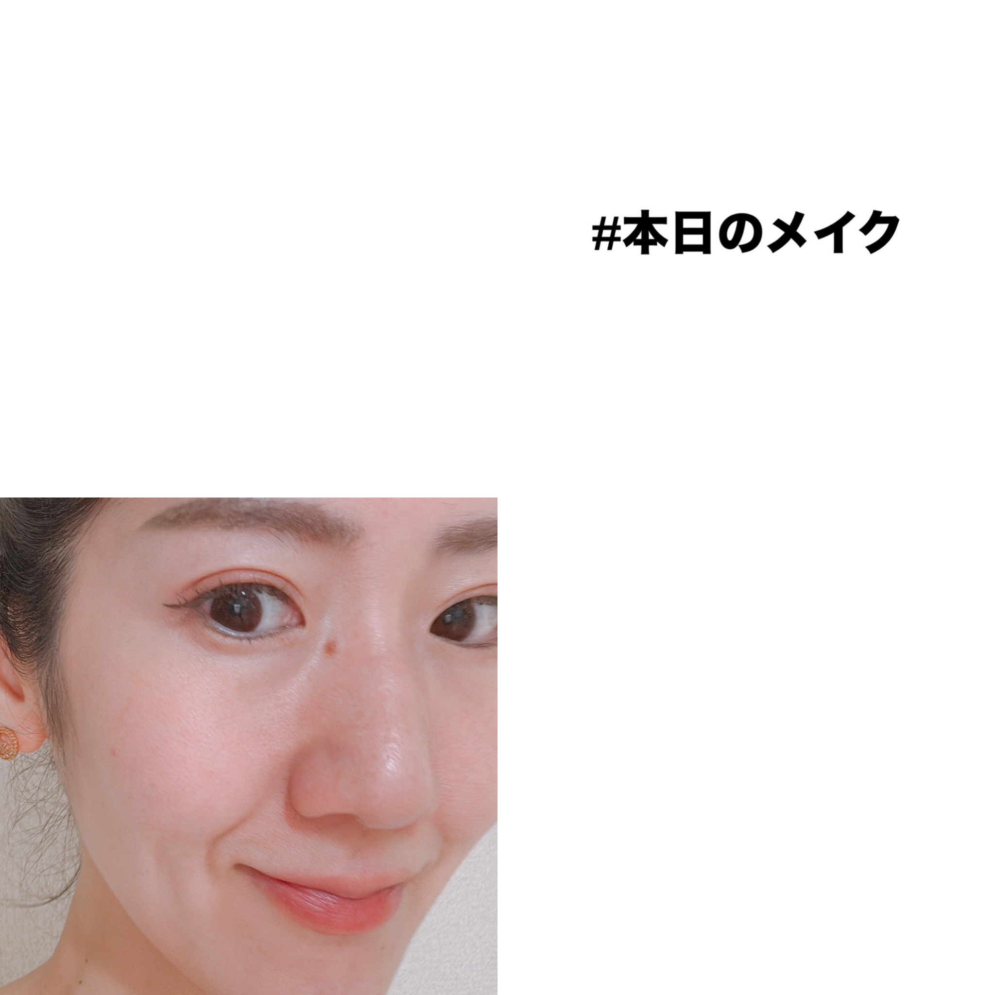 サンシビオ エイチツーオー D/ビオデルマ/クレンジングウォーターを使ったクチコミ（1枚目）