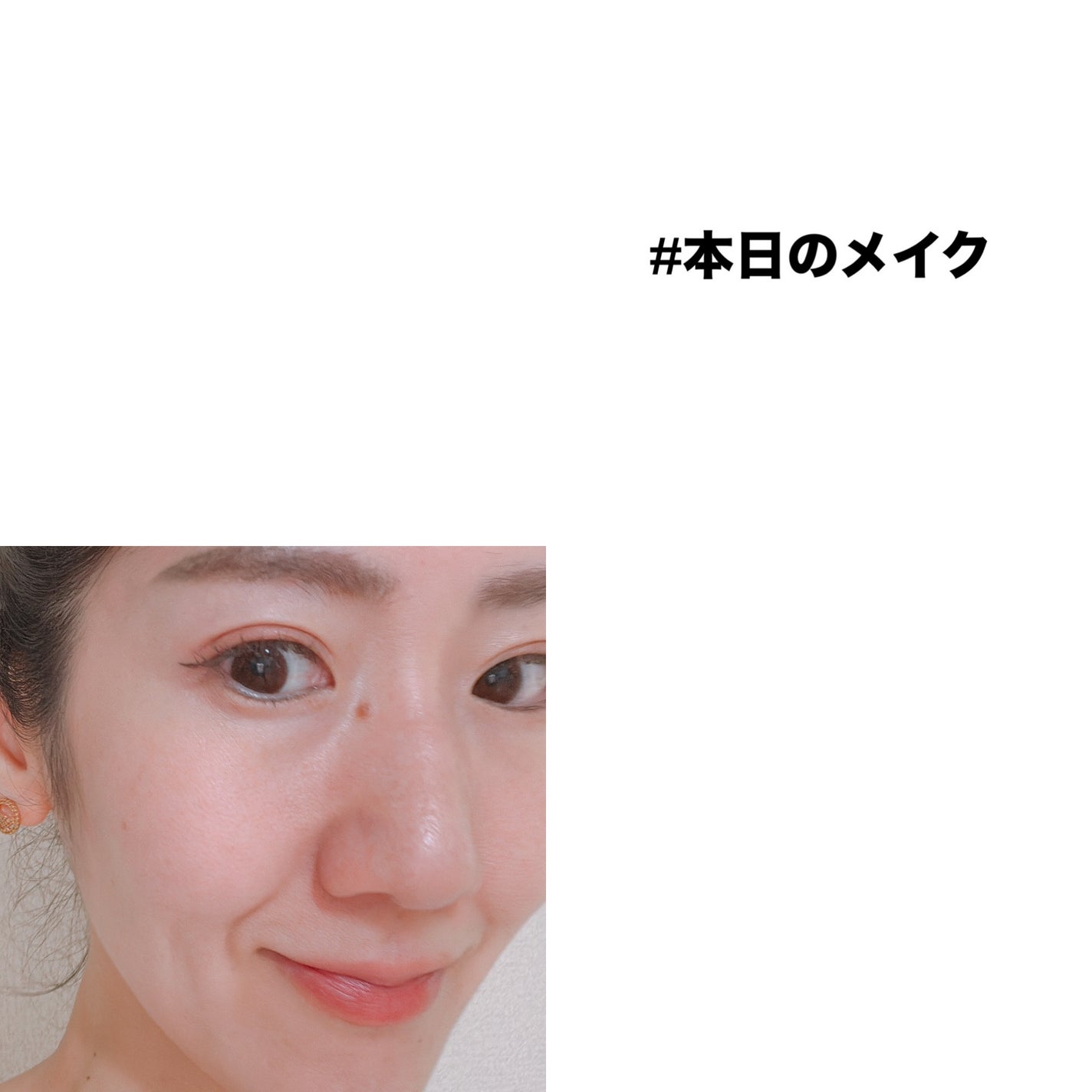 サンシビオ エイチツーオー D/ビオデルマ/クレンジングウォーターを使ったクチコミ(1枚目)