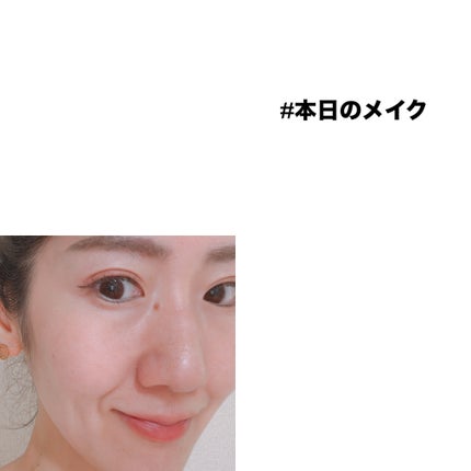 リップ&チーク ボーム N°1 ドゥ シャネル/CHANEL/口紅を使ったクチコミ(1枚目)