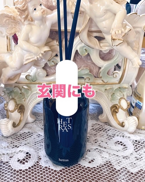 プレミアムディフューザー/hetras/ルームフレグランスを使ったクチコミ（2枚目）