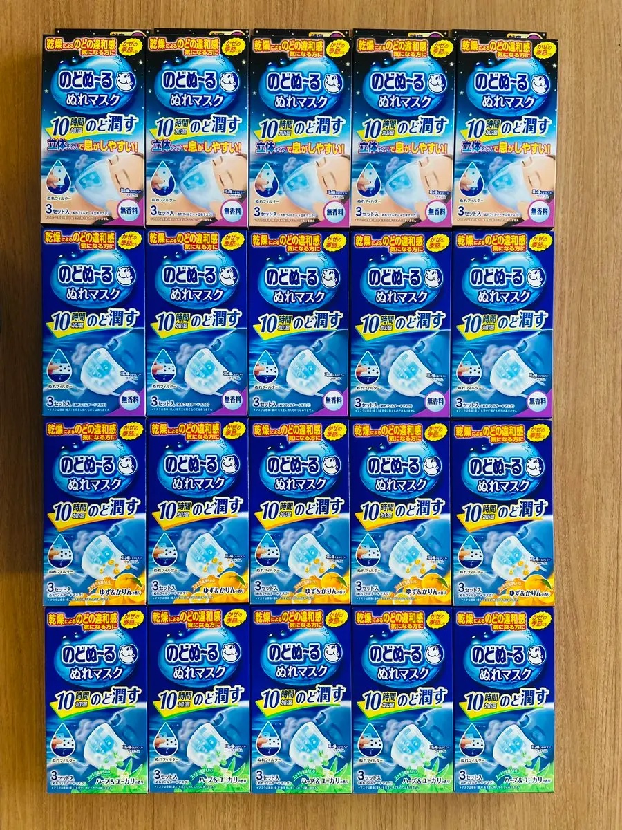 のどぬ〜るぬれマスク 就寝用/小林製薬/マスクを使ったクチコミ（3枚目）