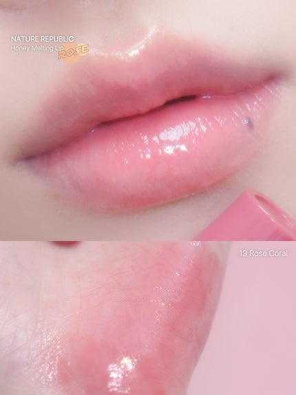 ハニーメルティングリップ/ネイチャーリパブリック/口紅を使ったクチコミ(5枚目)