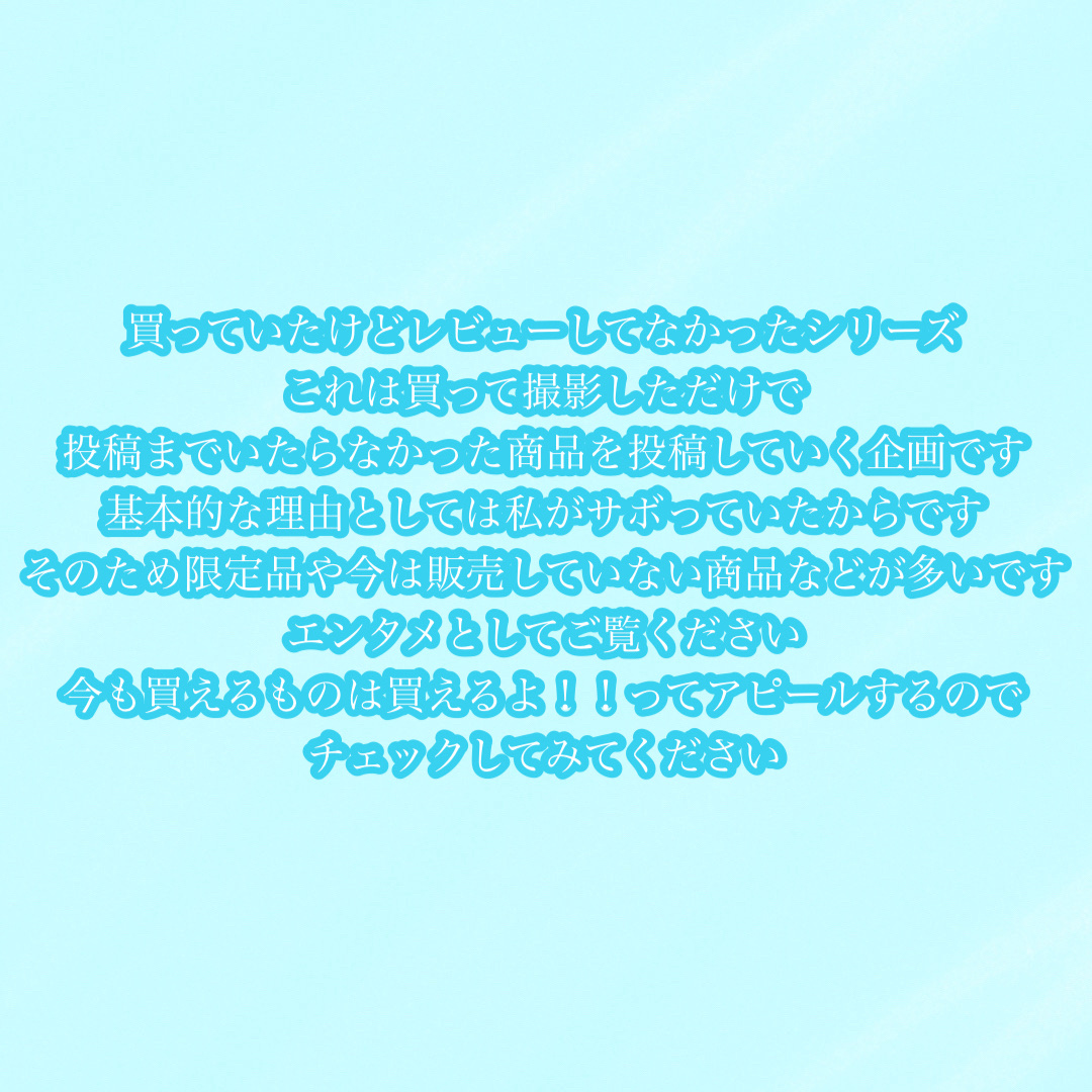 リュクス アイ & グロウ パレット/BOBBI BROWN/アイシャドウパレットを使ったクチコミ（2枚目）