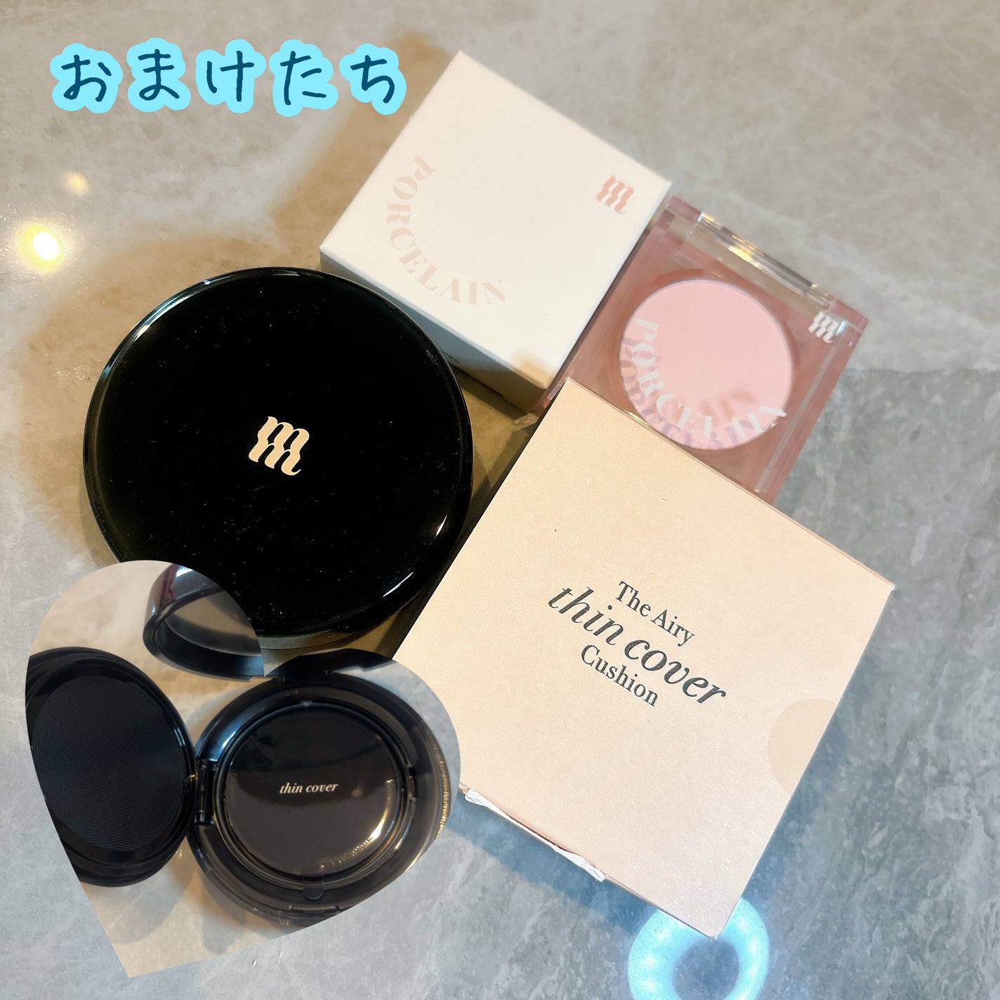 アカデミアコットンリップスティック/MERZY/口紅を使ったクチコミ(5枚目)