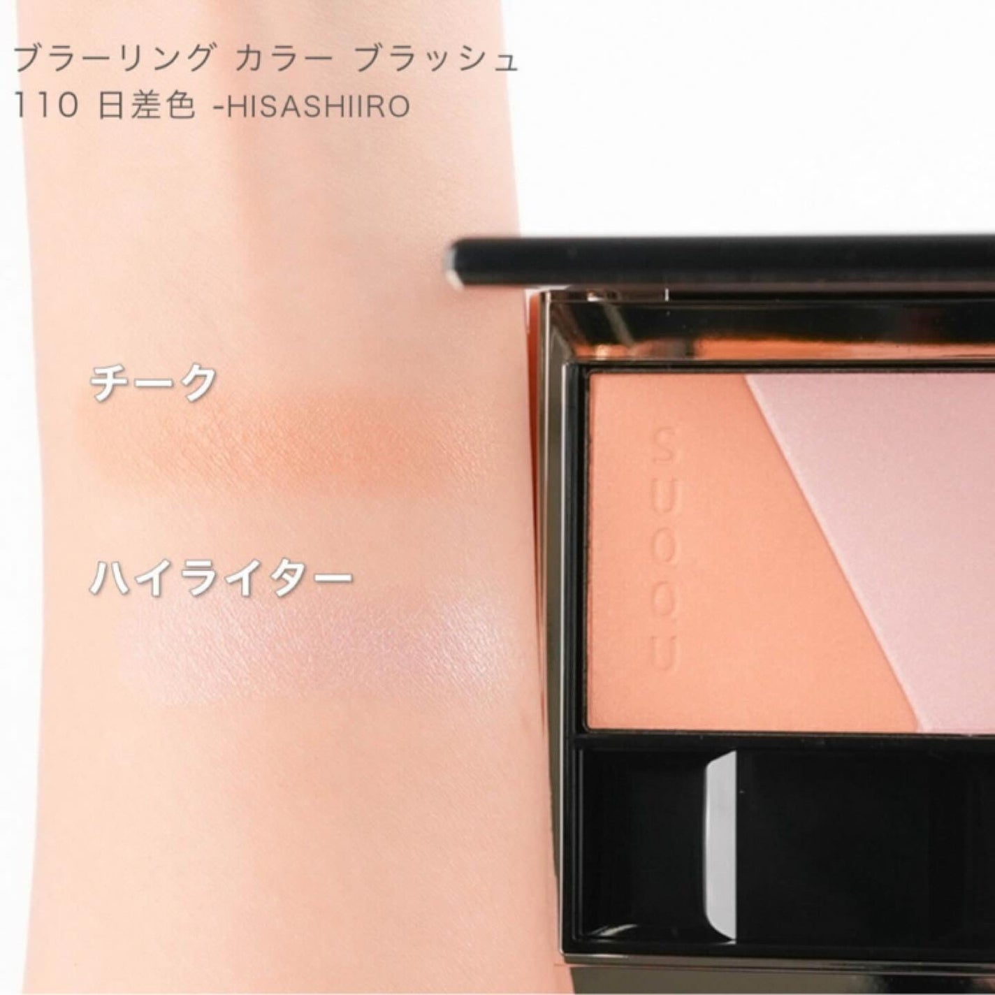 yuki on LIPS 「こんにちは♪yukiです♥️いつも投稿見ていただきありがとうご..」(5枚目)