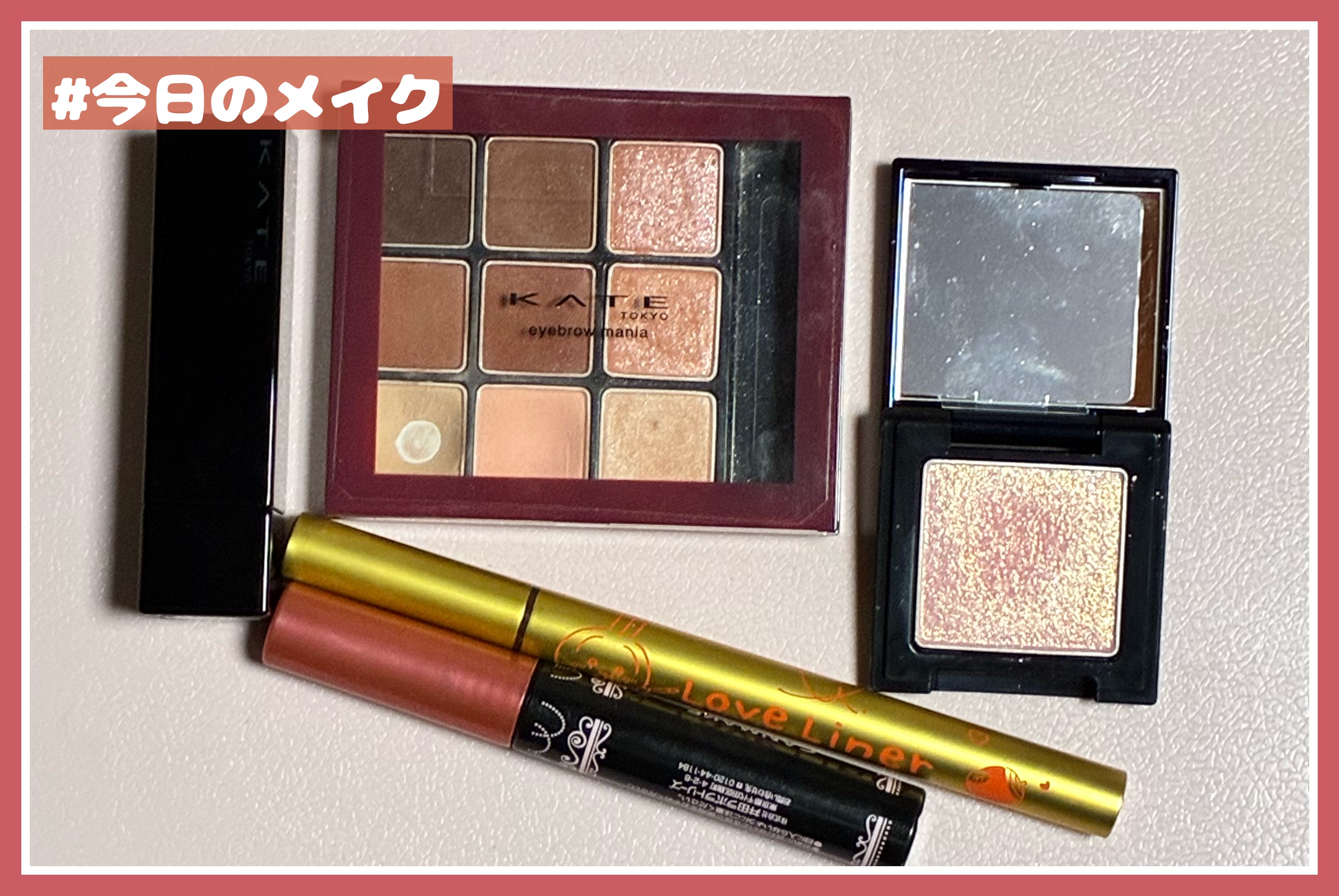 ラズル アイカラー 69 Happy thinking/エレガンス ラズル /単色アイシャドウを使ったクチコミ（1枚目）