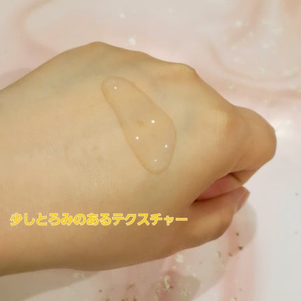 乾燥さん 薬用しっとり化粧液【医薬部外品】/乾燥さん/オールインワン化粧品を使ったクチコミ(3枚目)