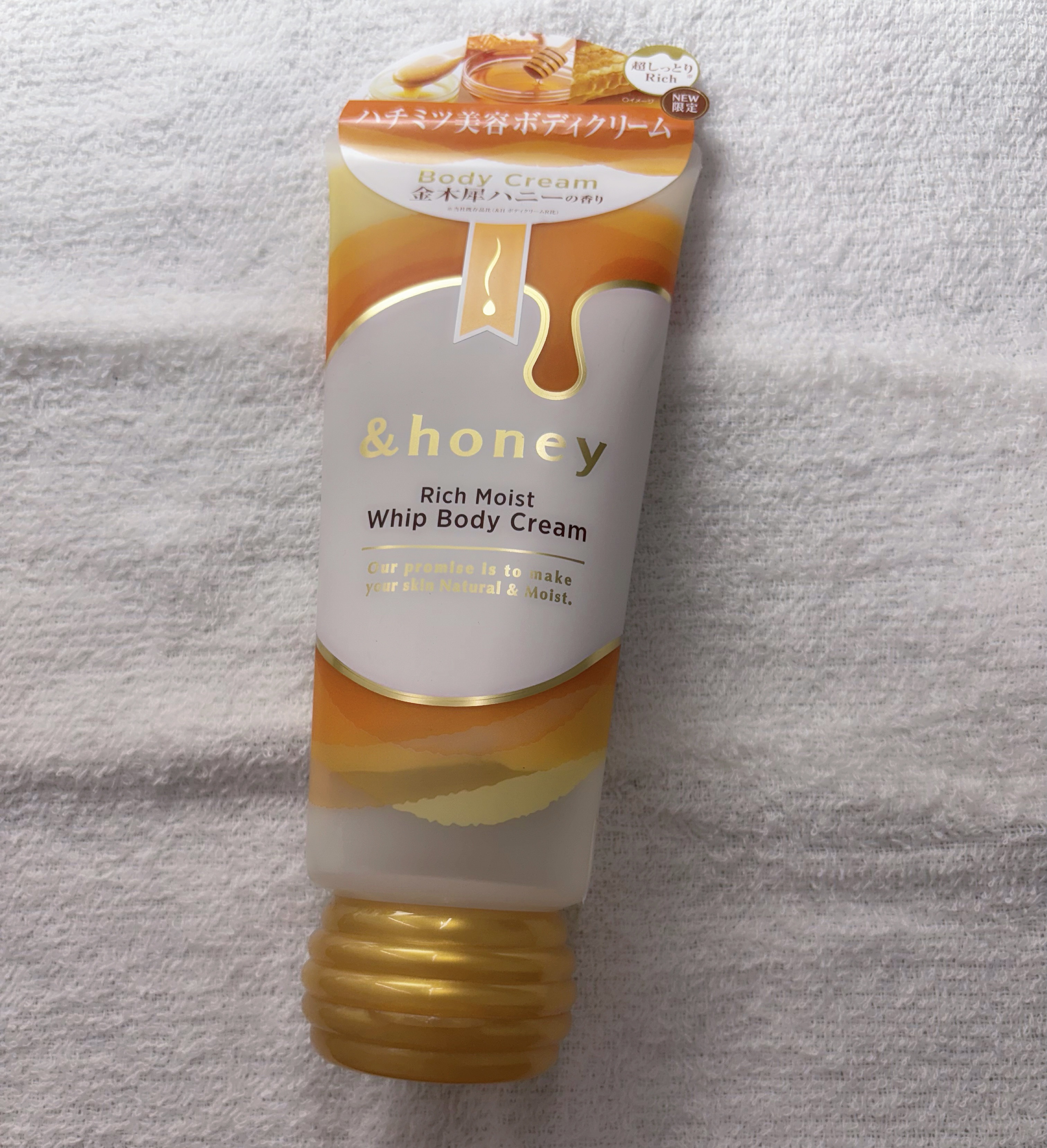 &honey アンドハニー　リッチモイスト ホイップボディクリームのクチコミ「

アンドハニー　リッチモイスト ホイップボディクリーム𓂃𓈒𓏸︎︎︎︎

金木犀の香り𓂃𓂂ꕤ*.....」（1枚目）