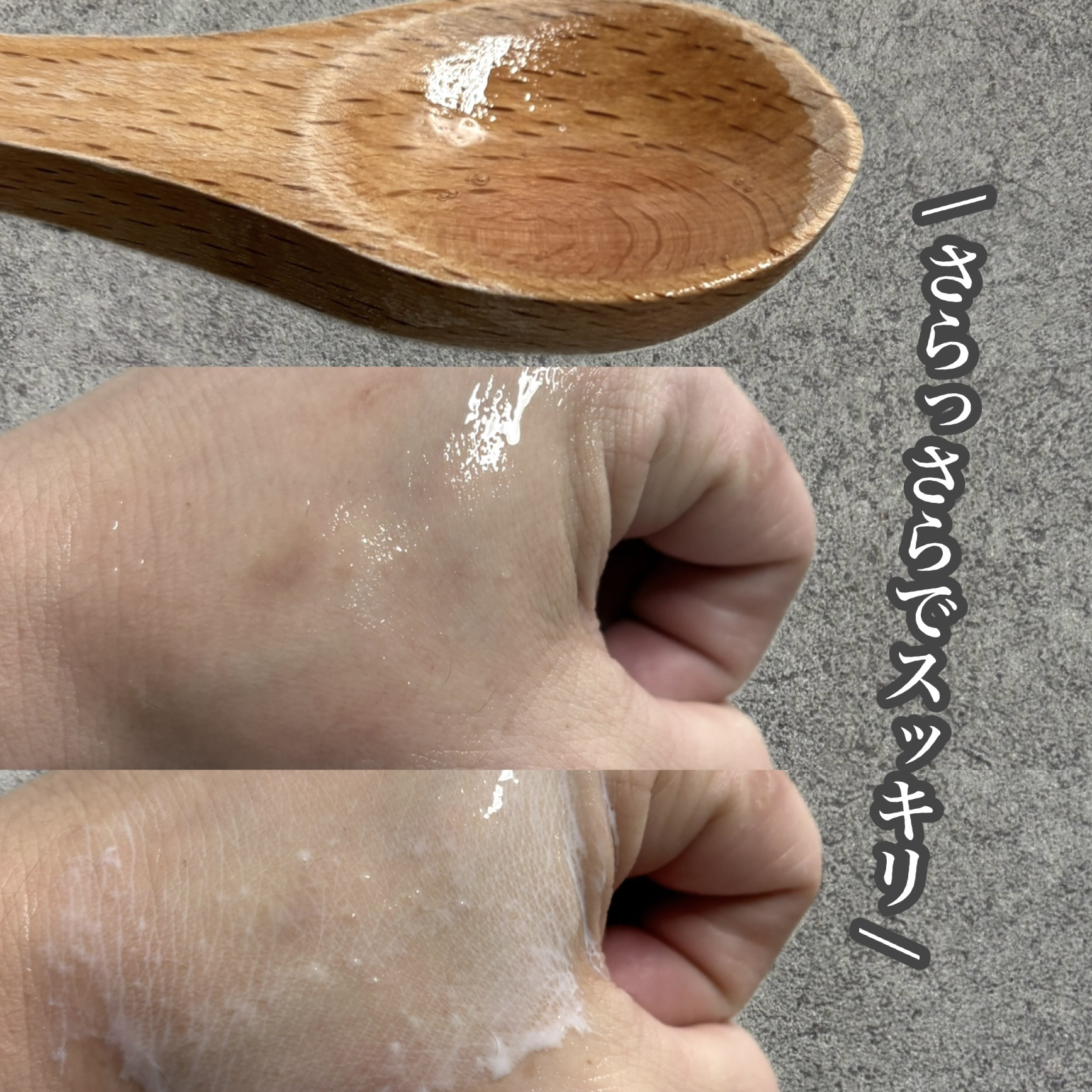 AZケア クレンジングオイル/VT/オイルクレンジングを使ったクチコミ（3枚目）