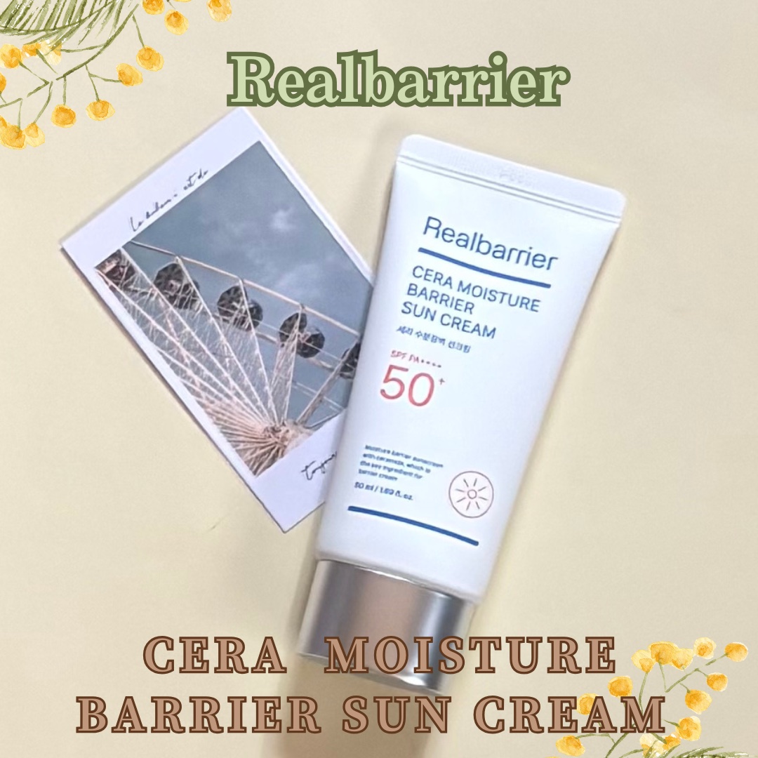 セラ水分バリア日焼け止め/Real Barrier/日焼け止めクリームを使ったクチコミ（1枚目）