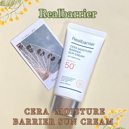 セラ水分バリア日焼け止め/Real Barrier/日焼け止めクリームを使ったクチコミ(1枚目)