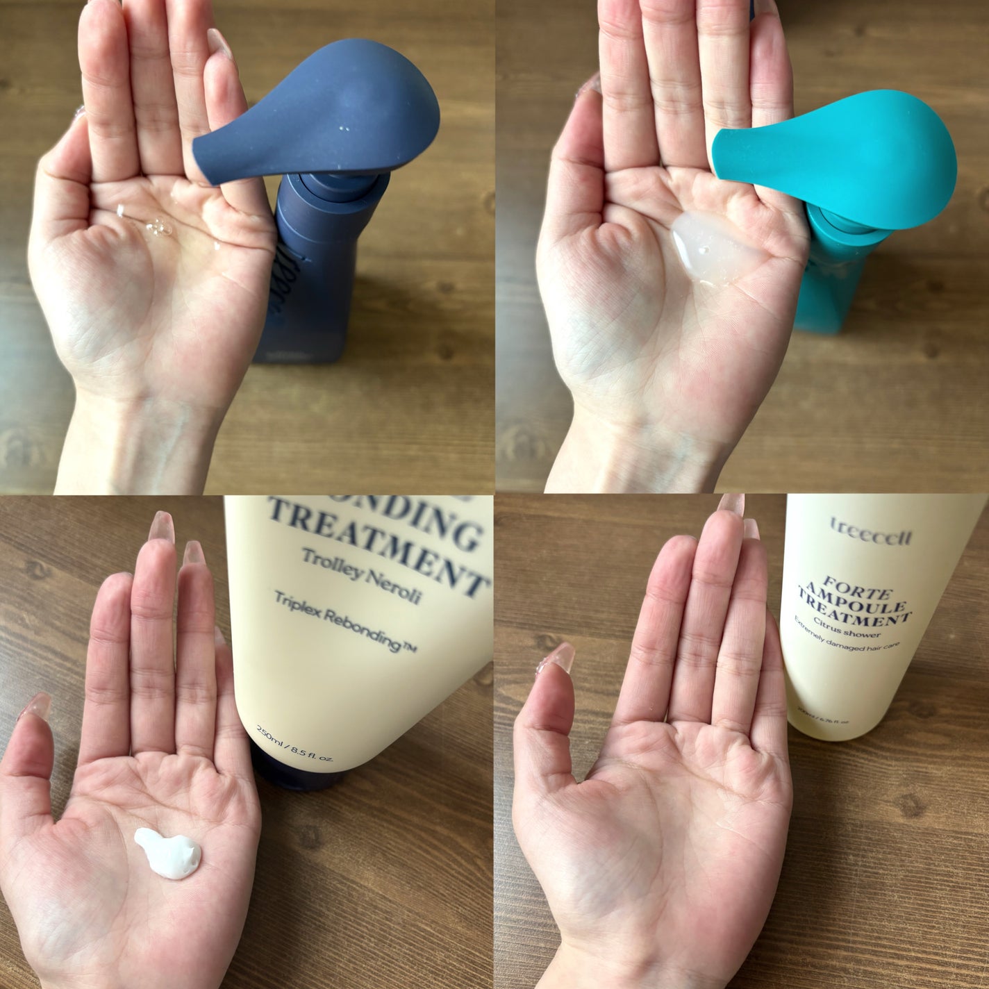 ナイトコラーゲンシャンプーミッドナイトフォレスト/treecell/市販シャンプーを使ったクチコミ(2枚目)