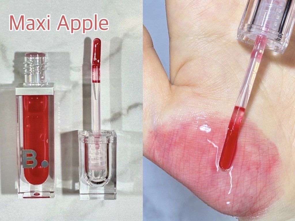 ボリュームリッププランパー/BANILA CO/リッププランパーを使ったクチコミ（2枚目）