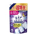 レノア超消臭 1WEEK 夜干し用アクアナイトシャボンの香り 詰替 超特大(1380mL)