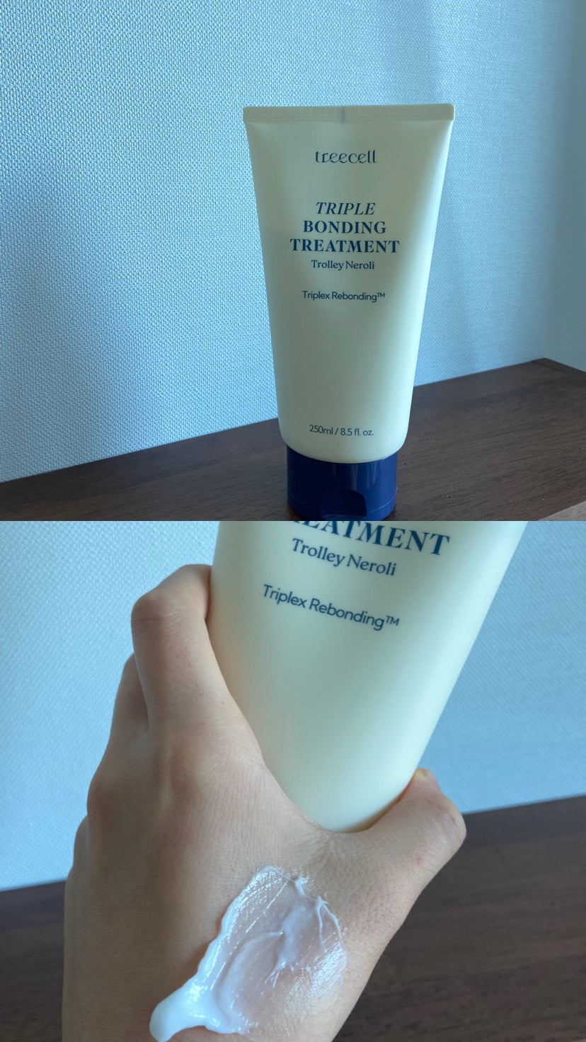 ナイトコラーゲンシャンプーミッドナイトフォレスト/treecell/市販シャンプーを使ったクチコミ(5枚目)