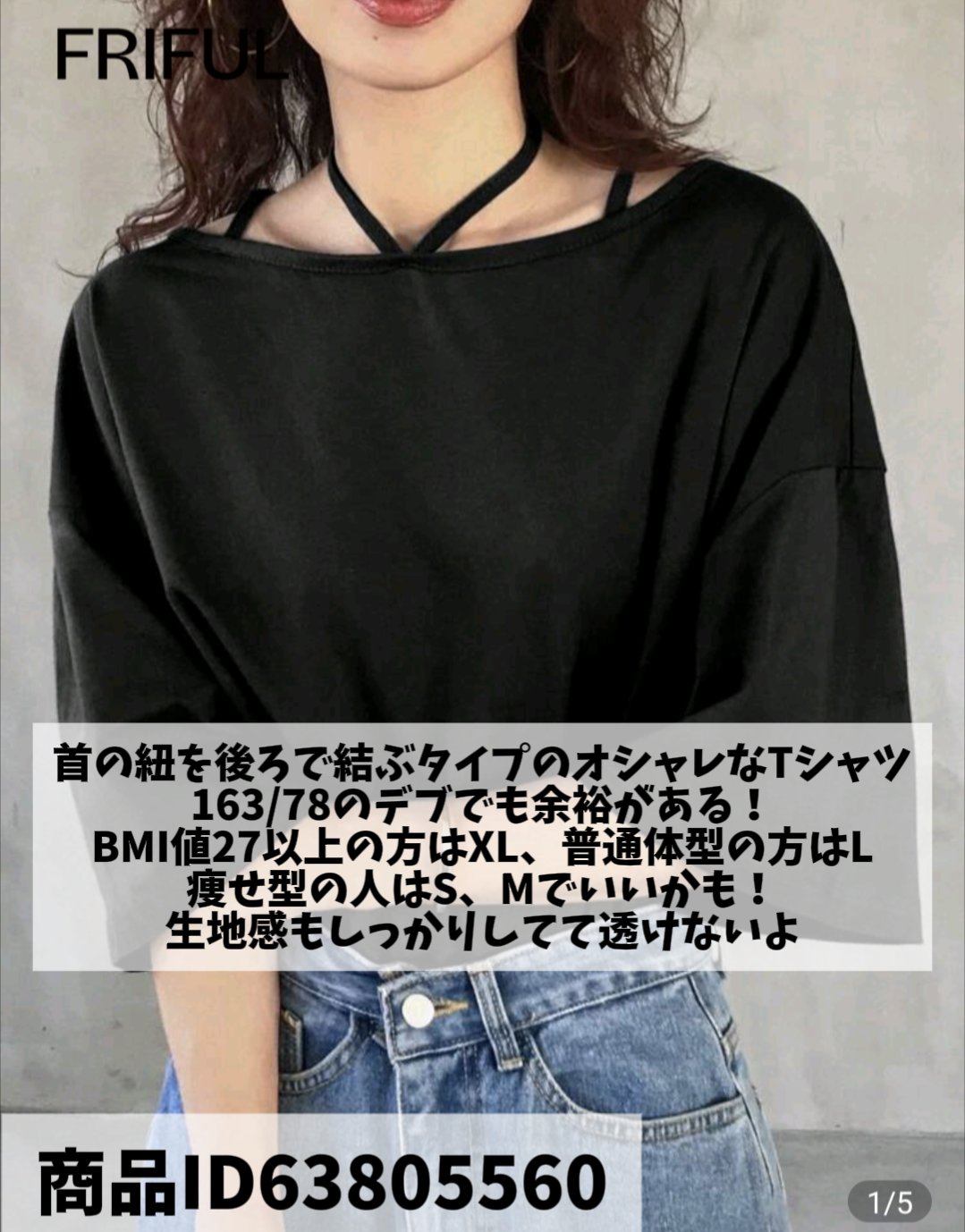 ヘアアクセサリー/SHEIN/ヘアアクセサリーを使ったクチコミ（3枚目）