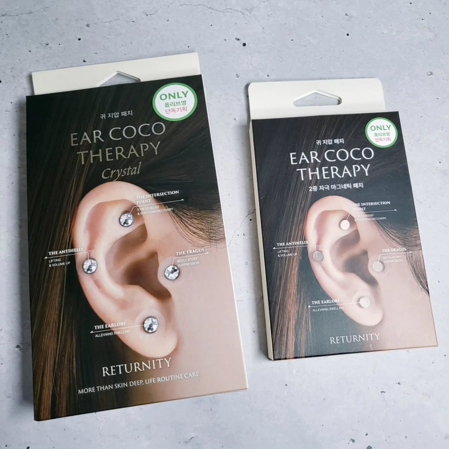 イヤーセラピー/RETURNITY/その他を使ったクチコミ（1枚目）