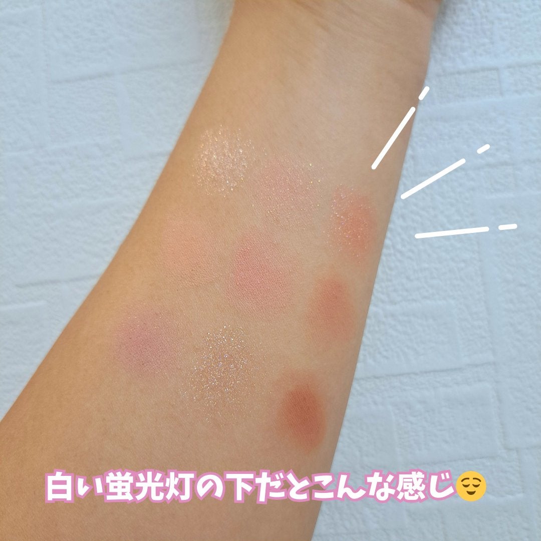 ムードオンアイシャドウ/Lilytone/アイシャドウパレットを使ったクチコミ(4枚目)