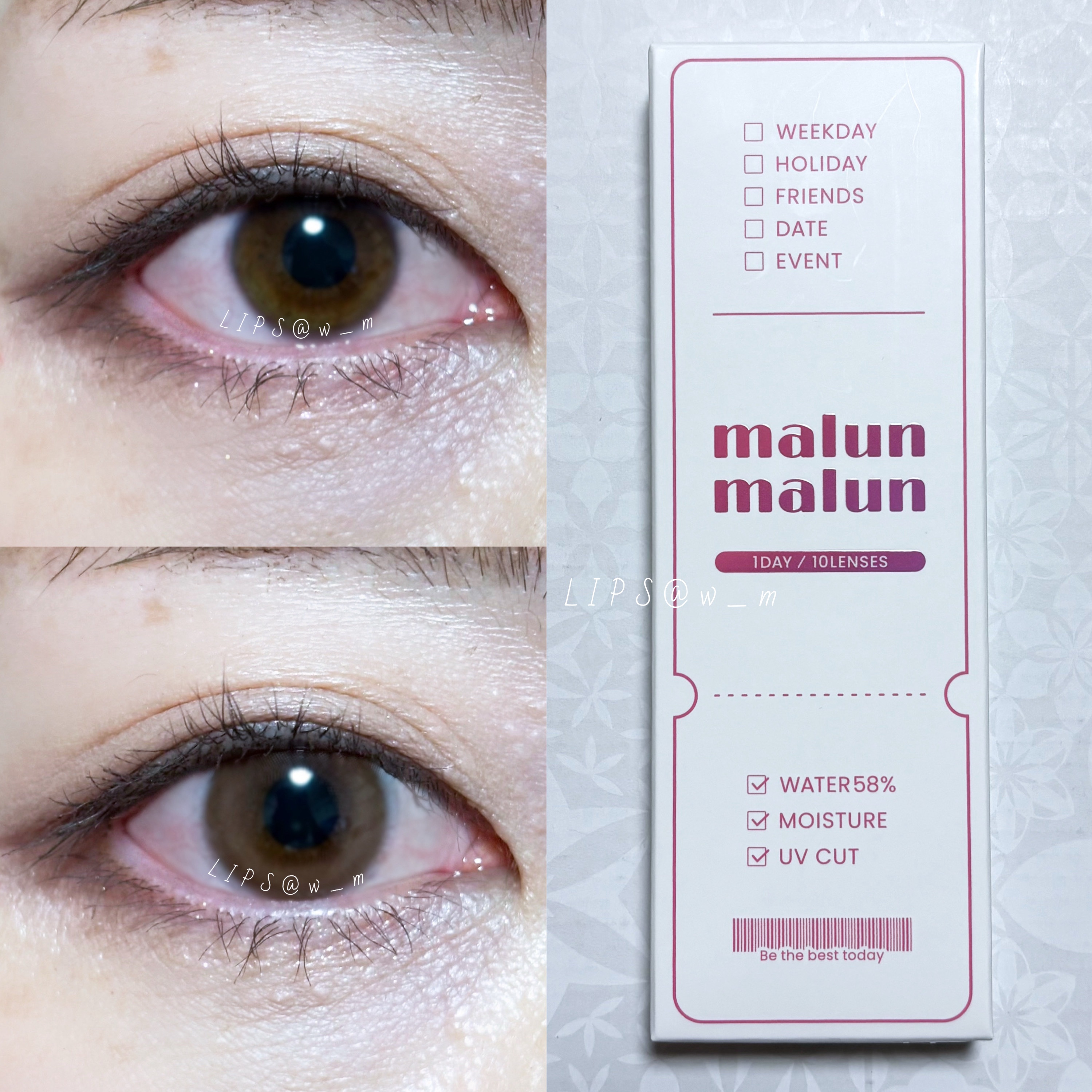 マランマラン ワンデー メルティベージュ/malun malun/ワンデー（１DAY）カラコンを使ったクチコミ（1枚目）