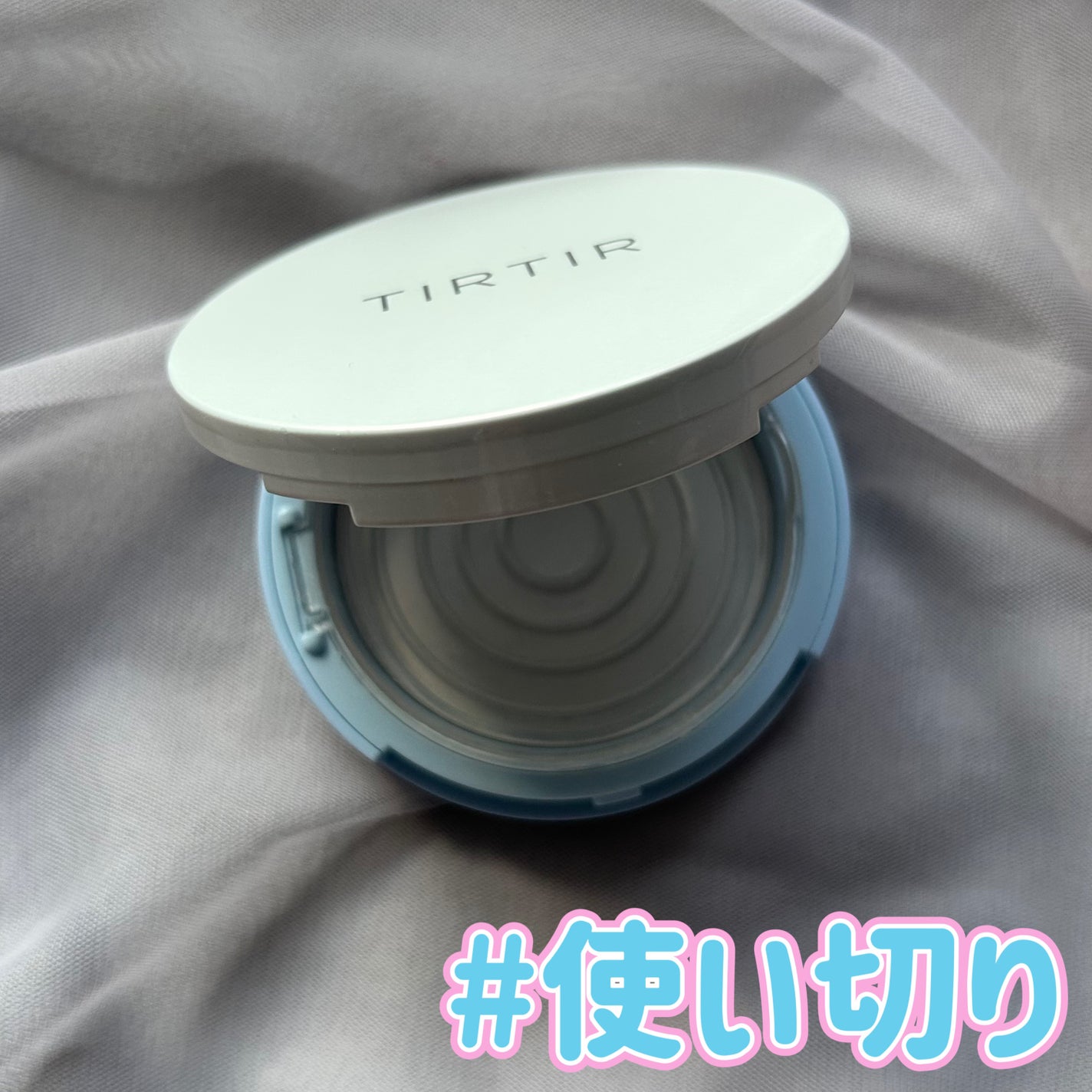 マスクフィットUVクールプレストパウダー/TIRTIR(ティルティル)/プレストパウダーを使ったクチコミ(1枚目)