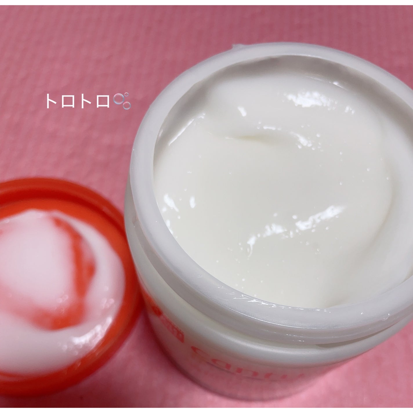 ❤️Merry❤️ on LIPS 「Cantùコンディショニングリペアクリームです😌🌸iHerb購..」(2枚目)