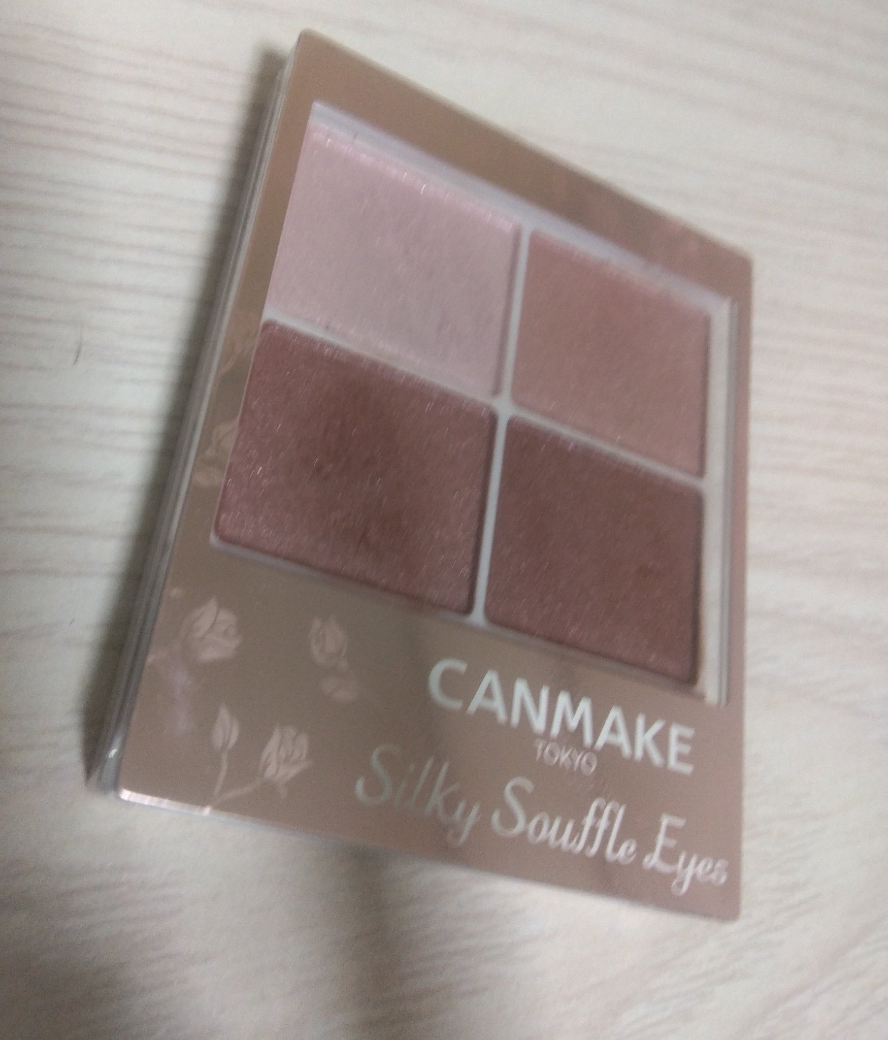 シルキースフレアイズ 06 トパーズピンク/キャンメイク/アイシャドウパレットを使ったクチコミ（1枚目）