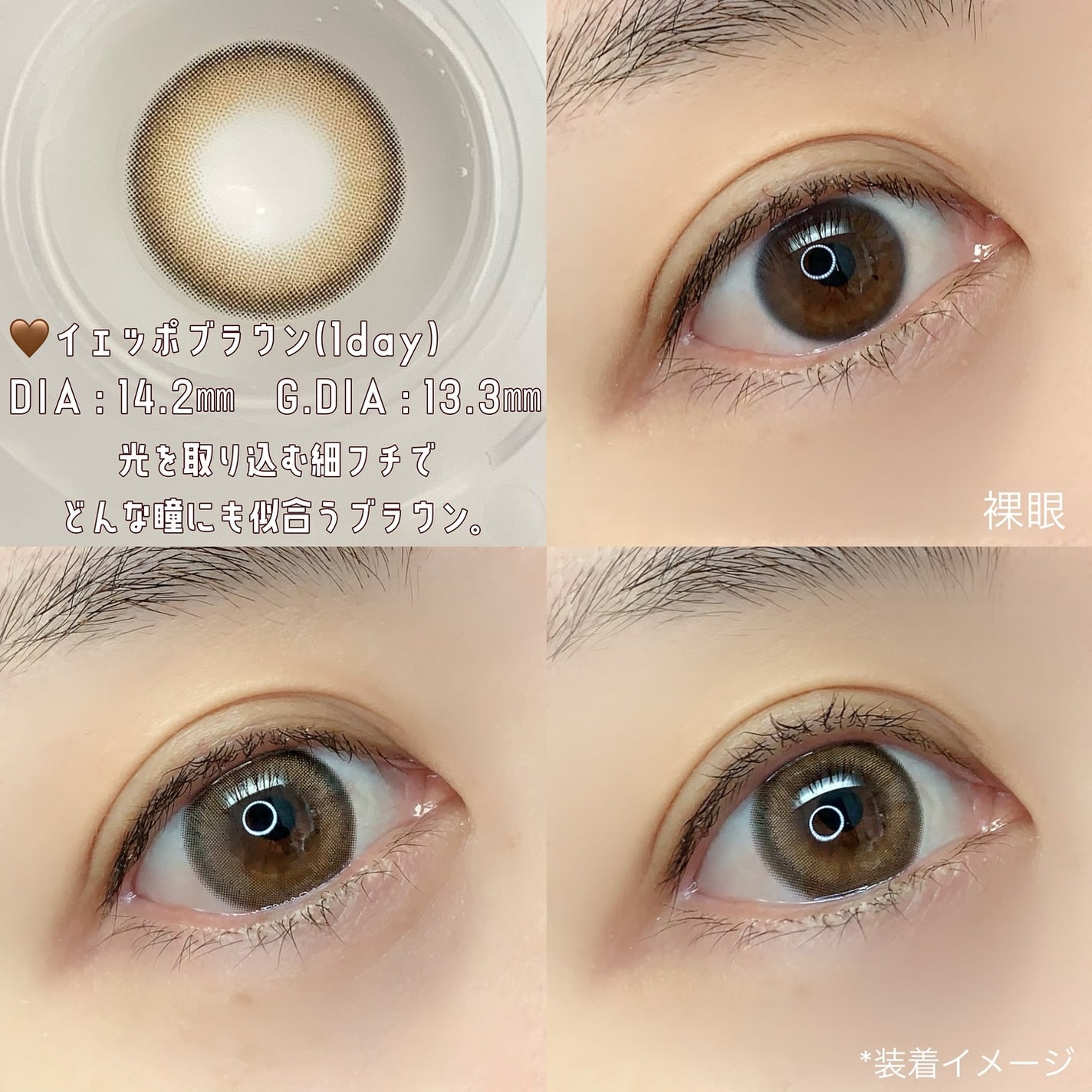 airið€ð on LIPS ãð#PRANGÃLIQUEã»ã€ã§ãããã©ãŠã³ã»ã«ãªã°ã¬ãŒã»ãšã..ãïŒ2æç®ïŒ