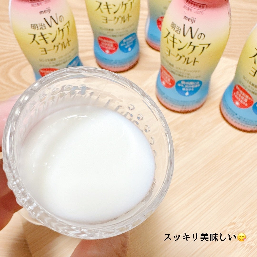 明治Wのスキンケアヨーグルト/明治/飲むヨーグルトを使ったクチコミ(2枚目)