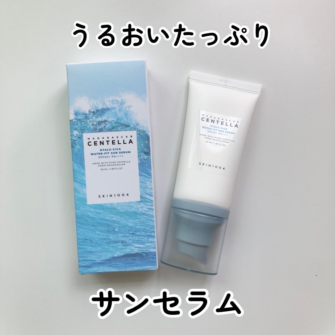 ヒアルーシカ ウォーターフィット サンセラム/SKIN1004/日焼け止めローションを使ったクチコミ（1枚目）