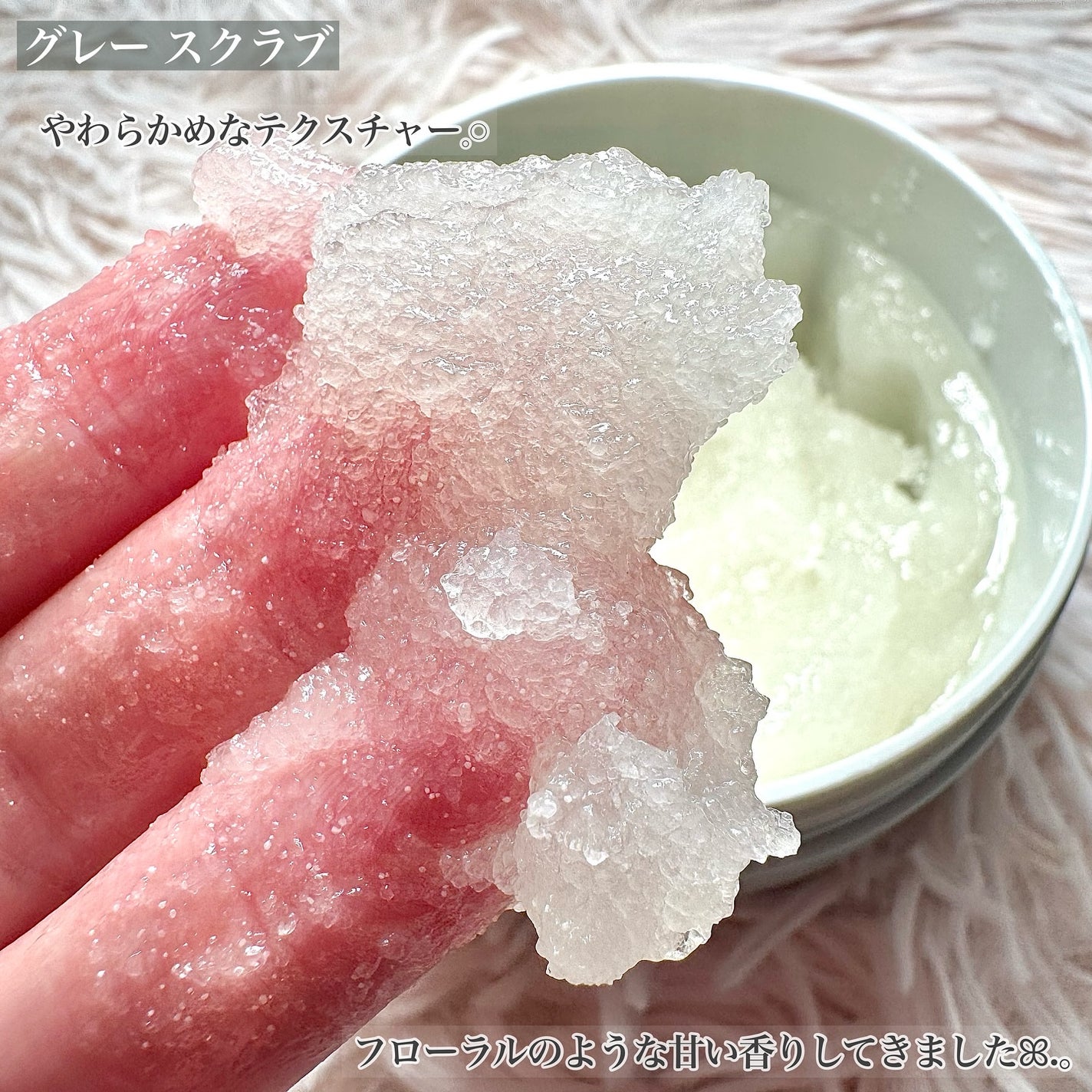 蜂蜜バームパック/nutseline/洗い流すパック・マスクを使ったクチコミ(5枚目)