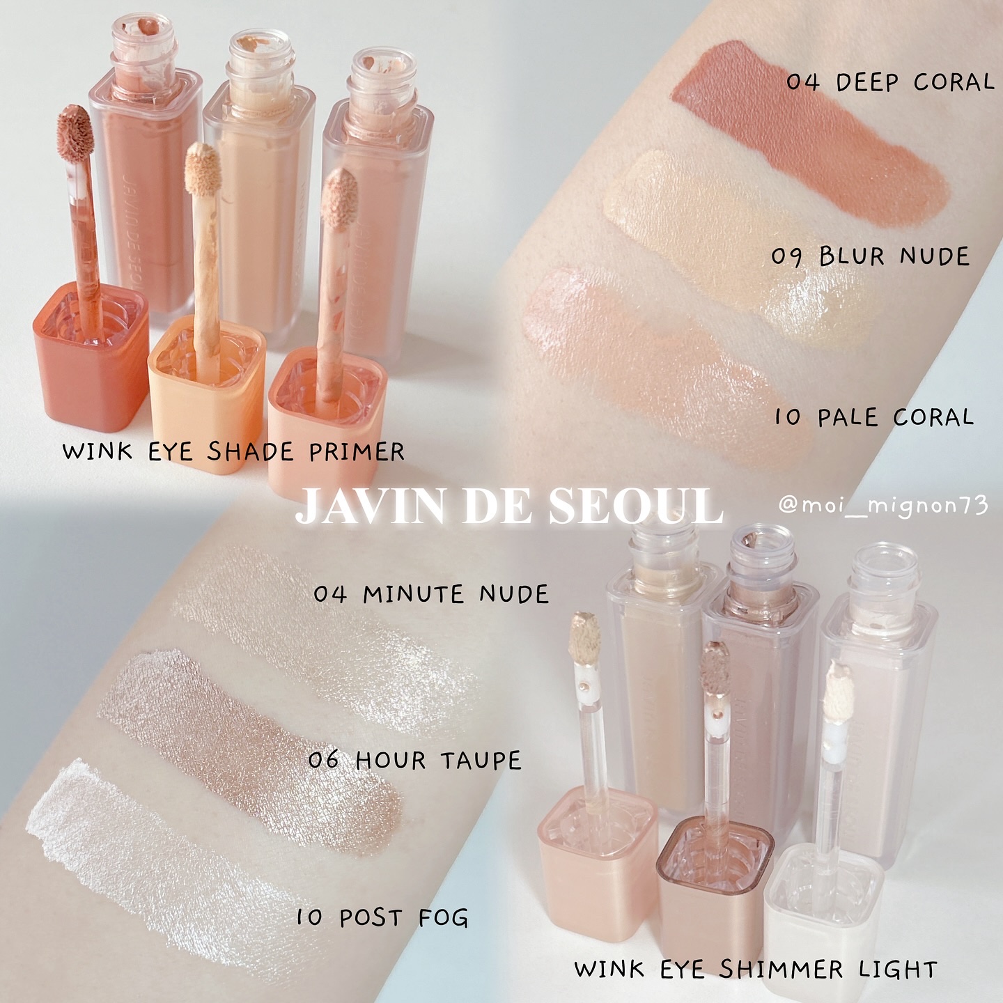 ウインク アイ シェード プライマー/Javin De Seoul/リキッドアイシャドウを使ったクチコミ（2枚目）