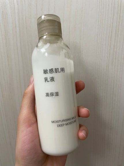 敏感肌用乳液 高保湿/無印良品/乳液を使ったクチコミ(1枚目)