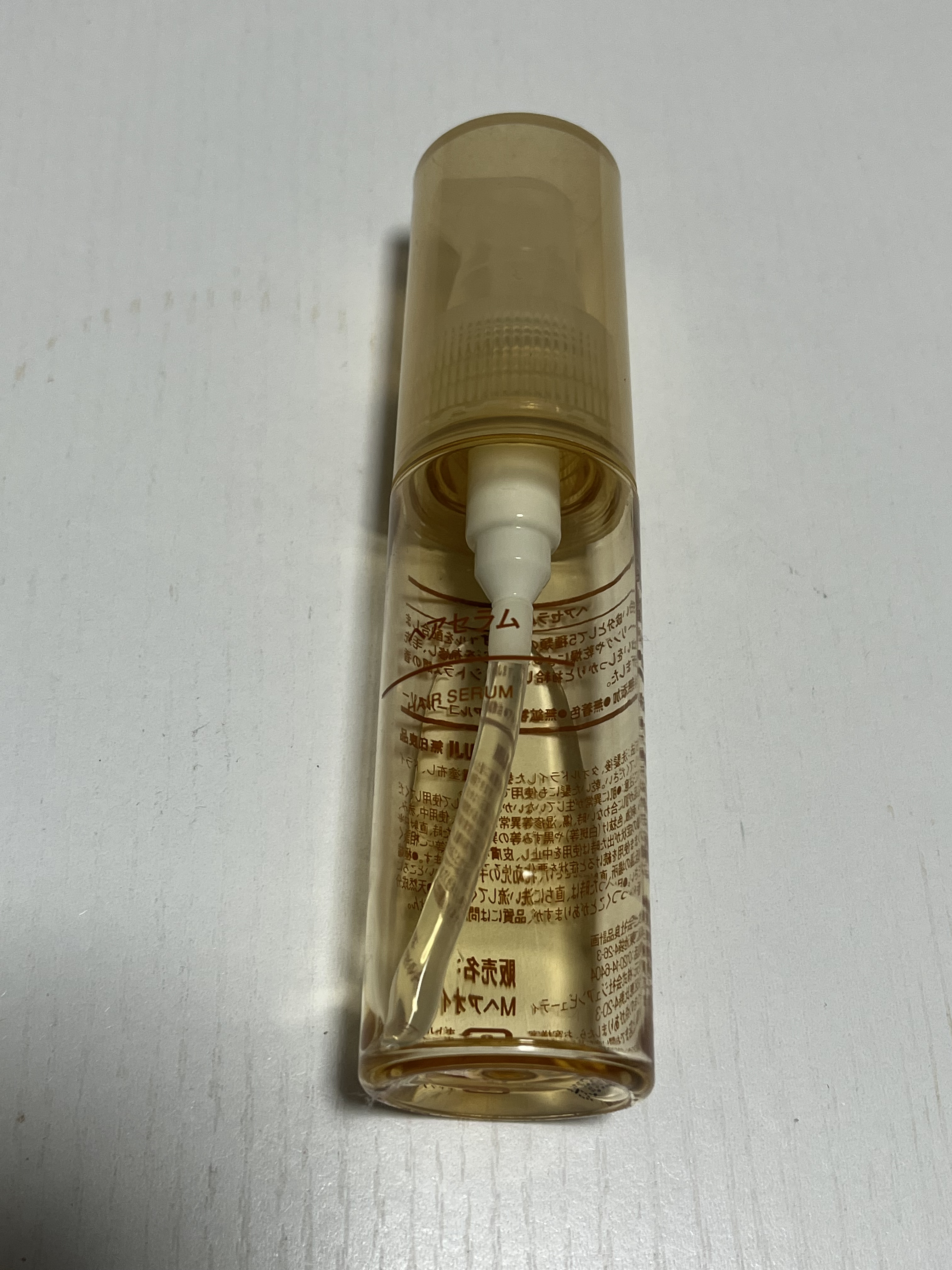 ダメージリペア ヘアセラム/無印良品/アウトバストリートメントを使ったクチコミ（1枚目）