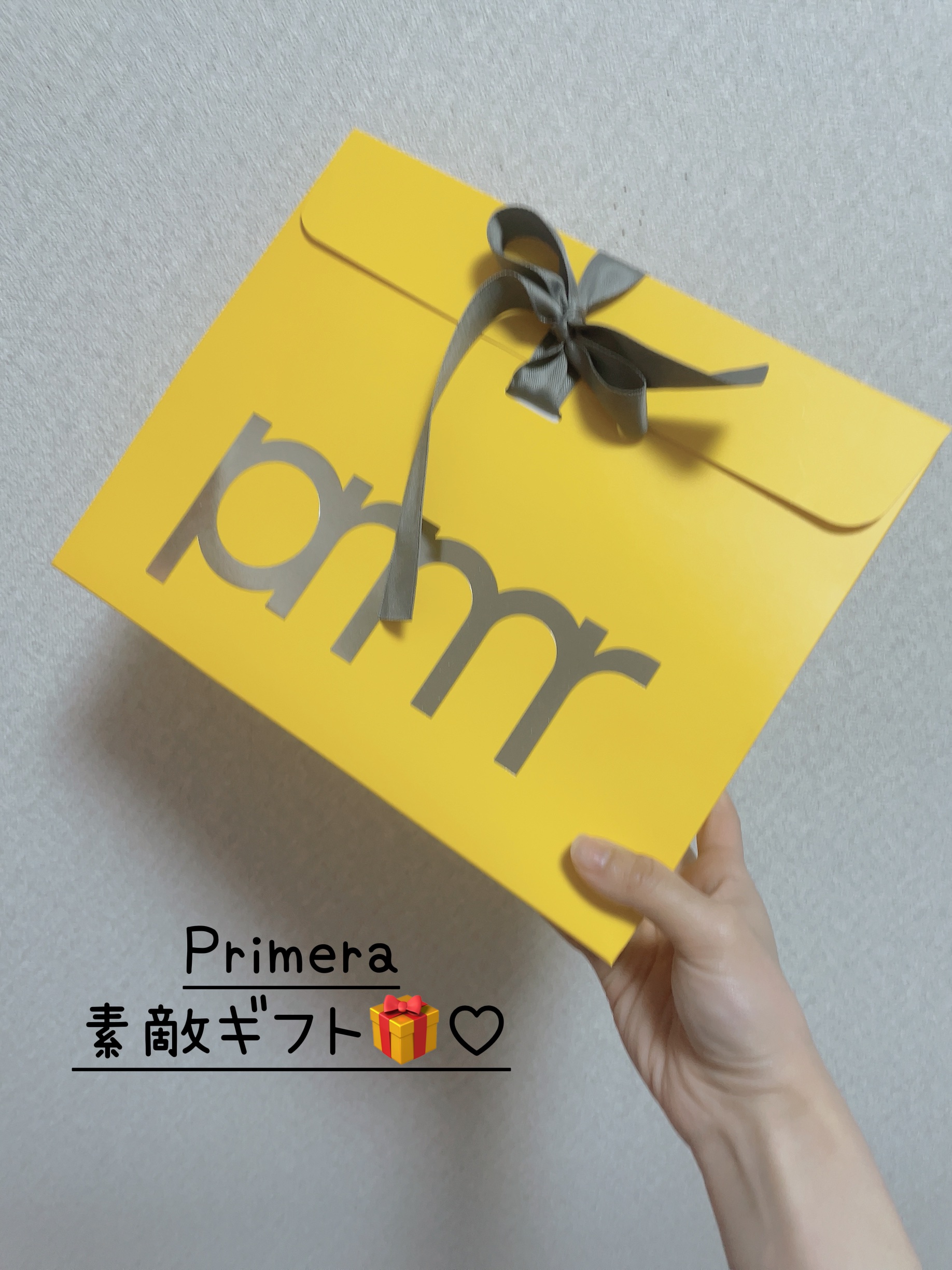 ユース ラディアンス ビタチノール セラム/primera/美容液を使ったクチコミ（1枚目）