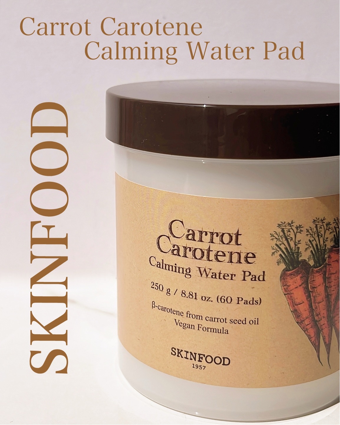 キャロットカロテン カーミングウォーターパッド/SKINFOOD/トナーパッドを使ったクチコミ（1枚目）