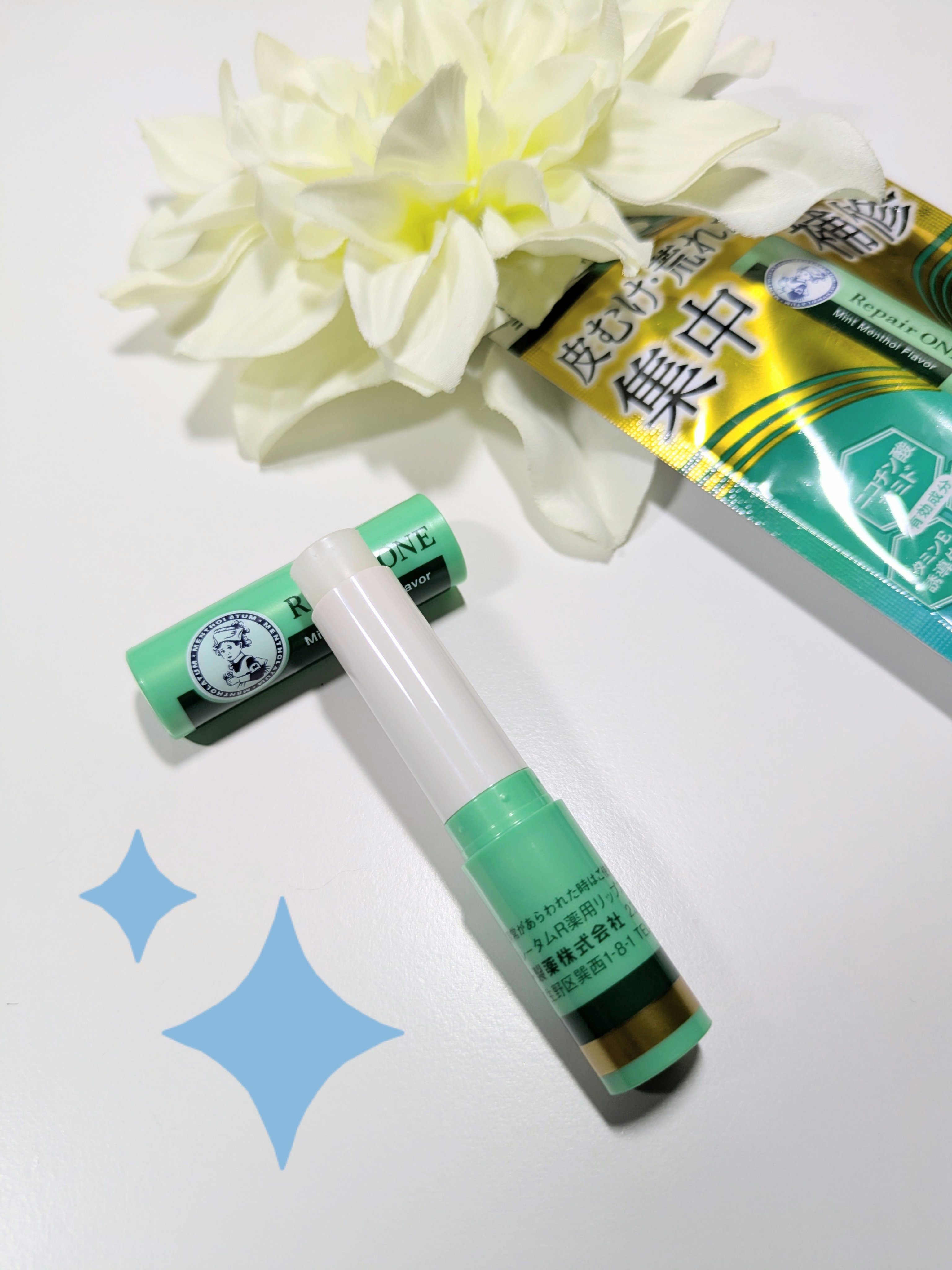 メンソレータム  リペアワン/メンソレータム/リップクリームを使ったクチコミ（2枚目）