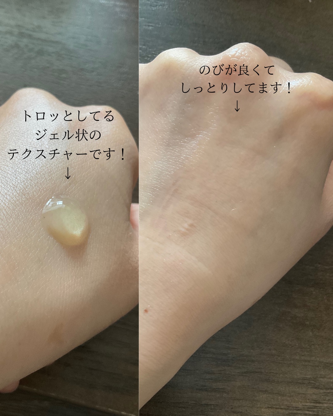 グリーンタンジェリン ビタC ダークスポットケアセラム/goodal/美容液を使ったクチコミ（2枚目）